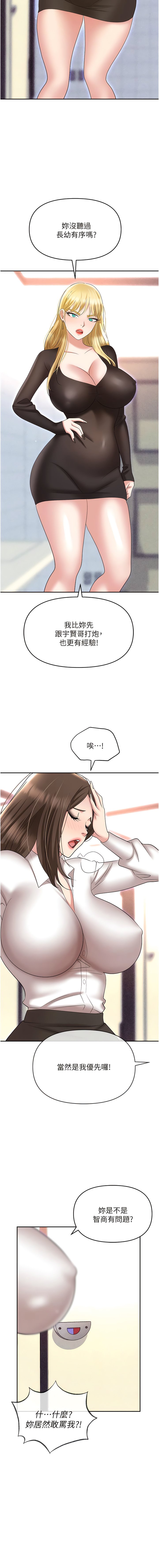 60_17