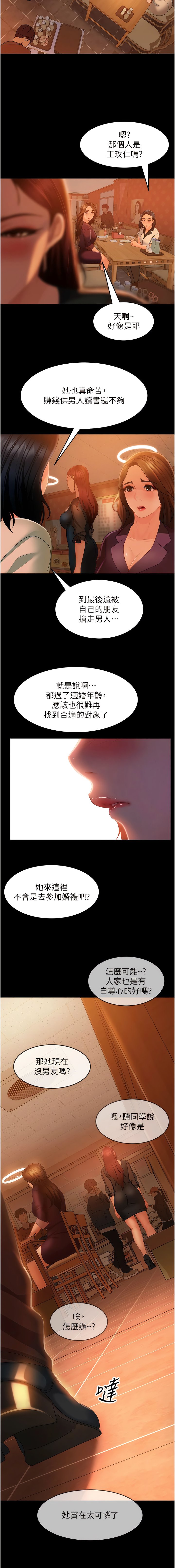 32_12