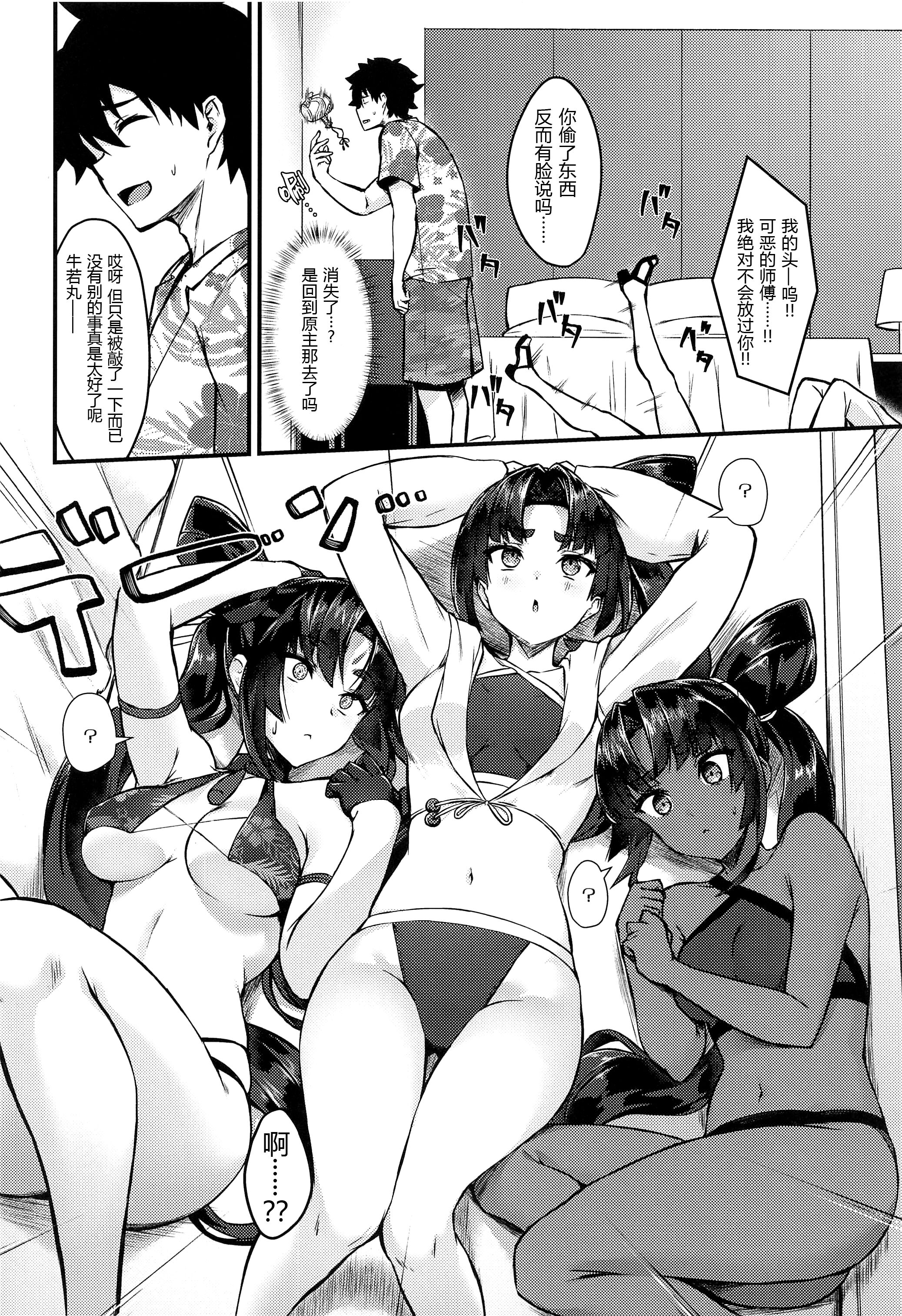 04