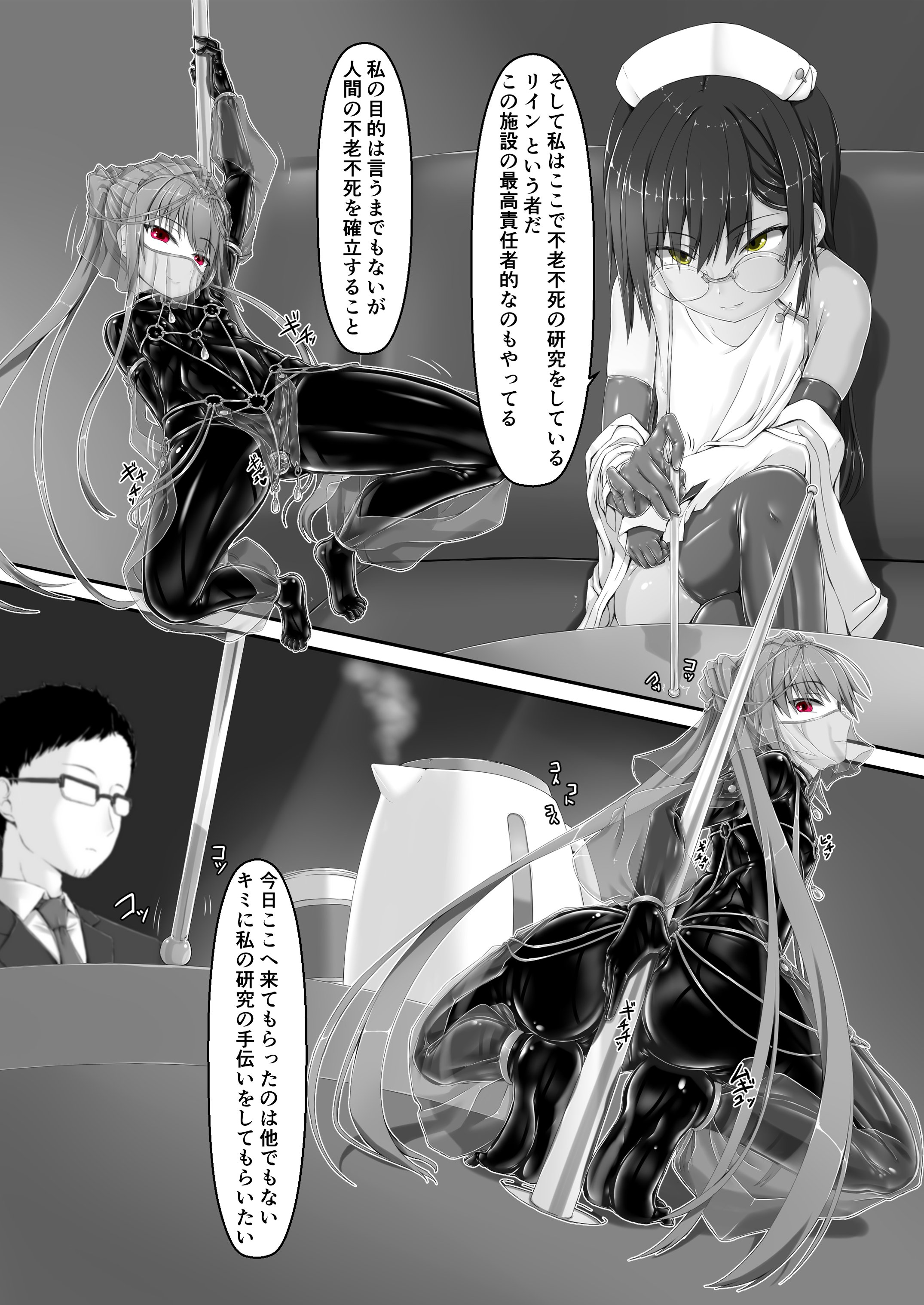 06