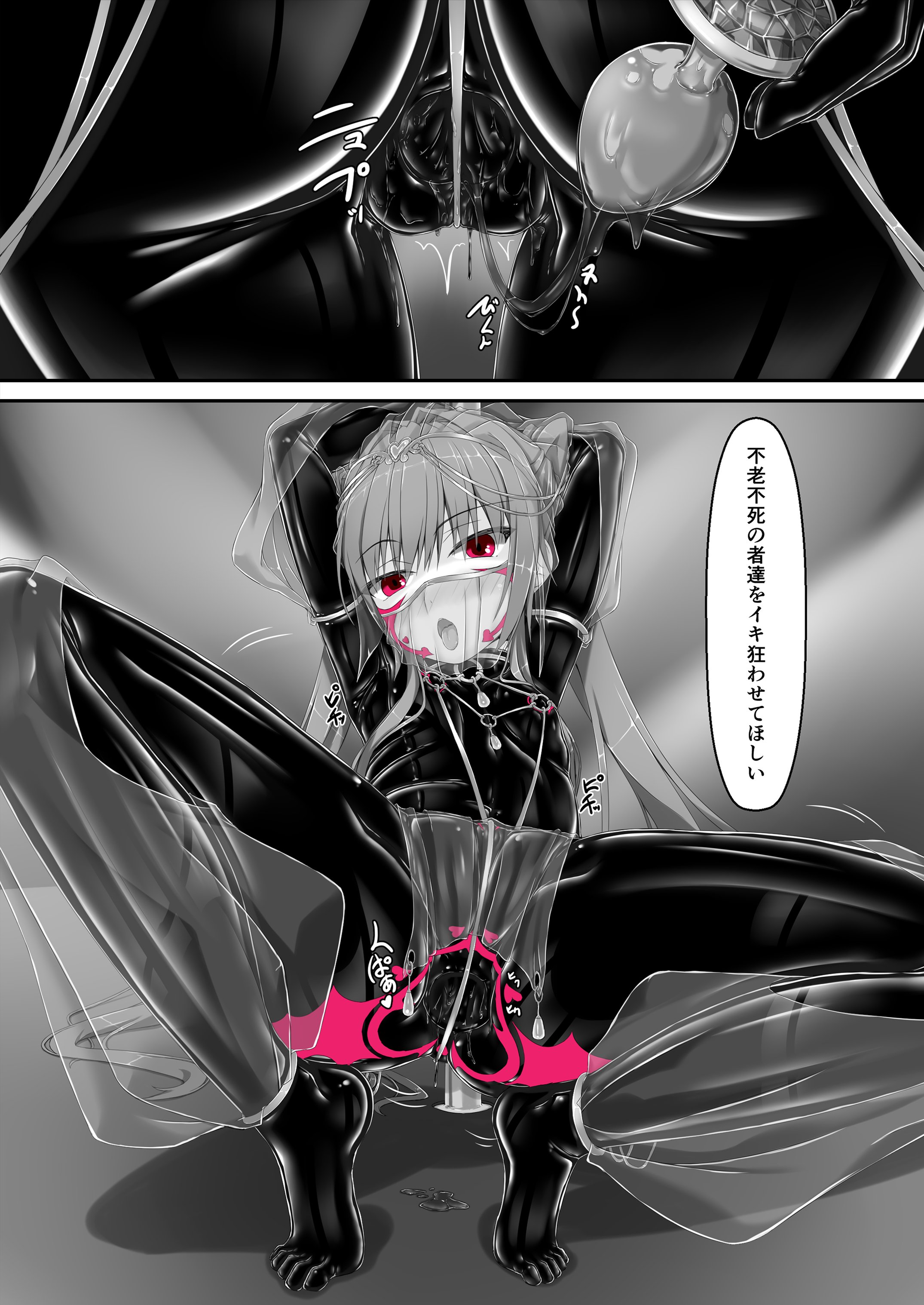 09