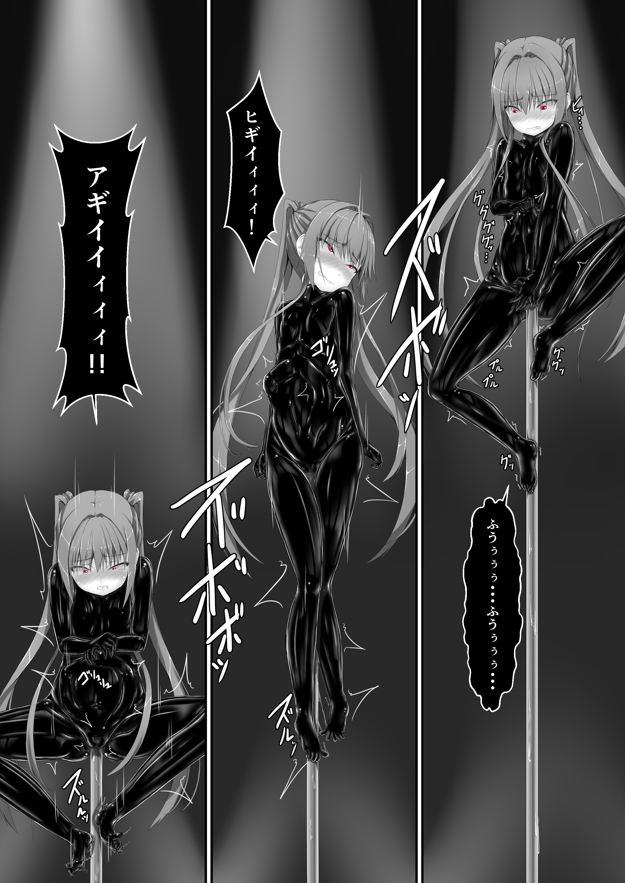 24