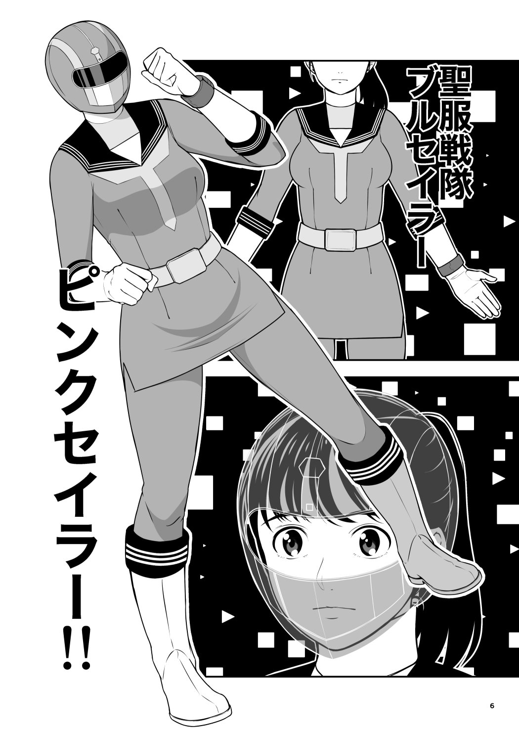 07