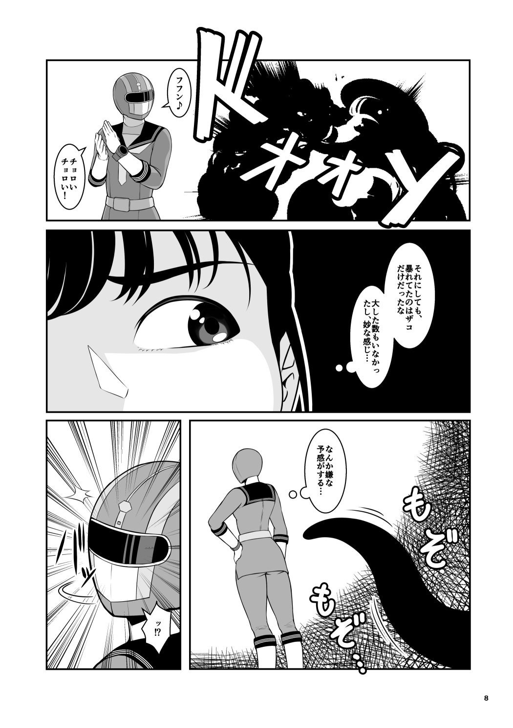 09