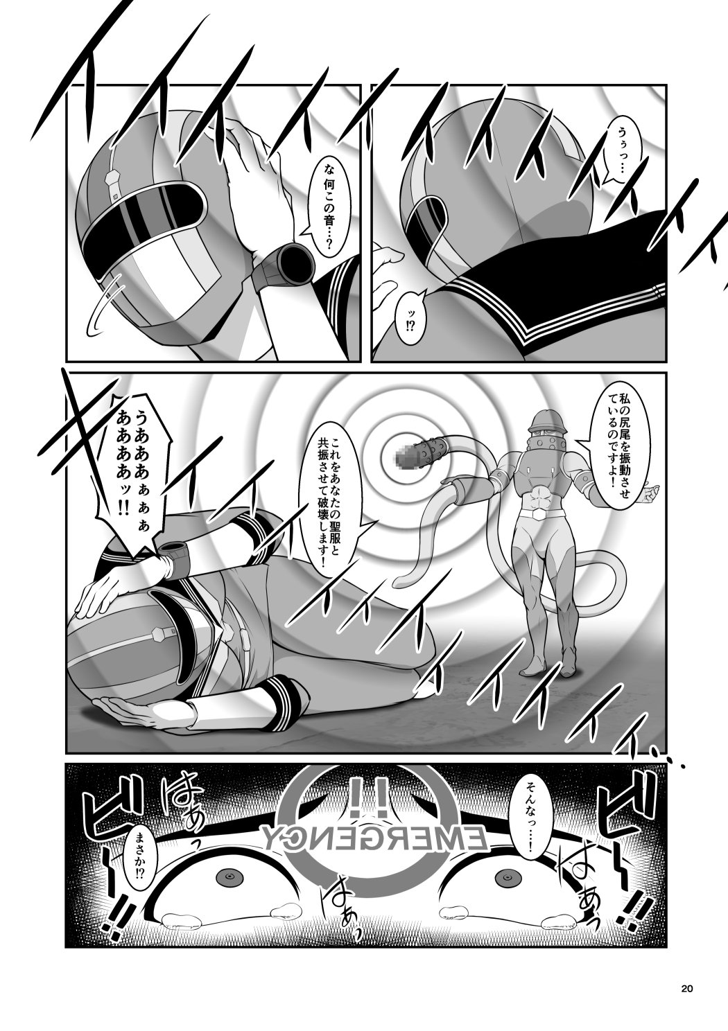 21