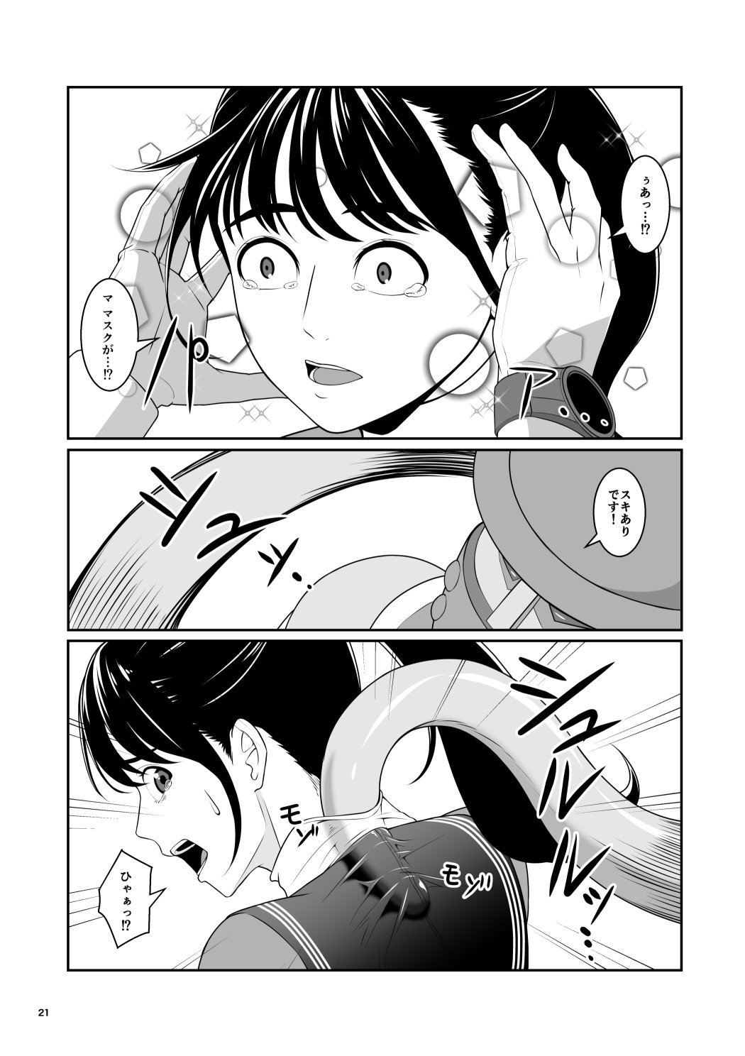 22