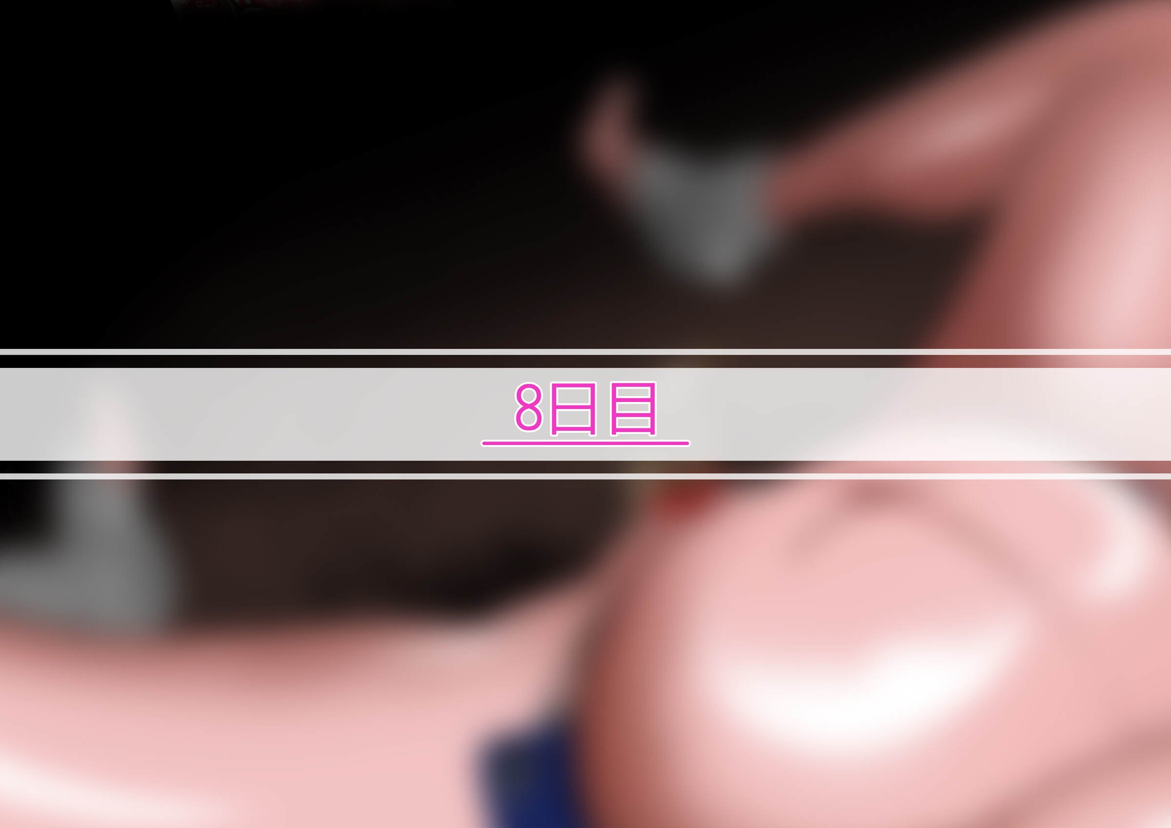 078