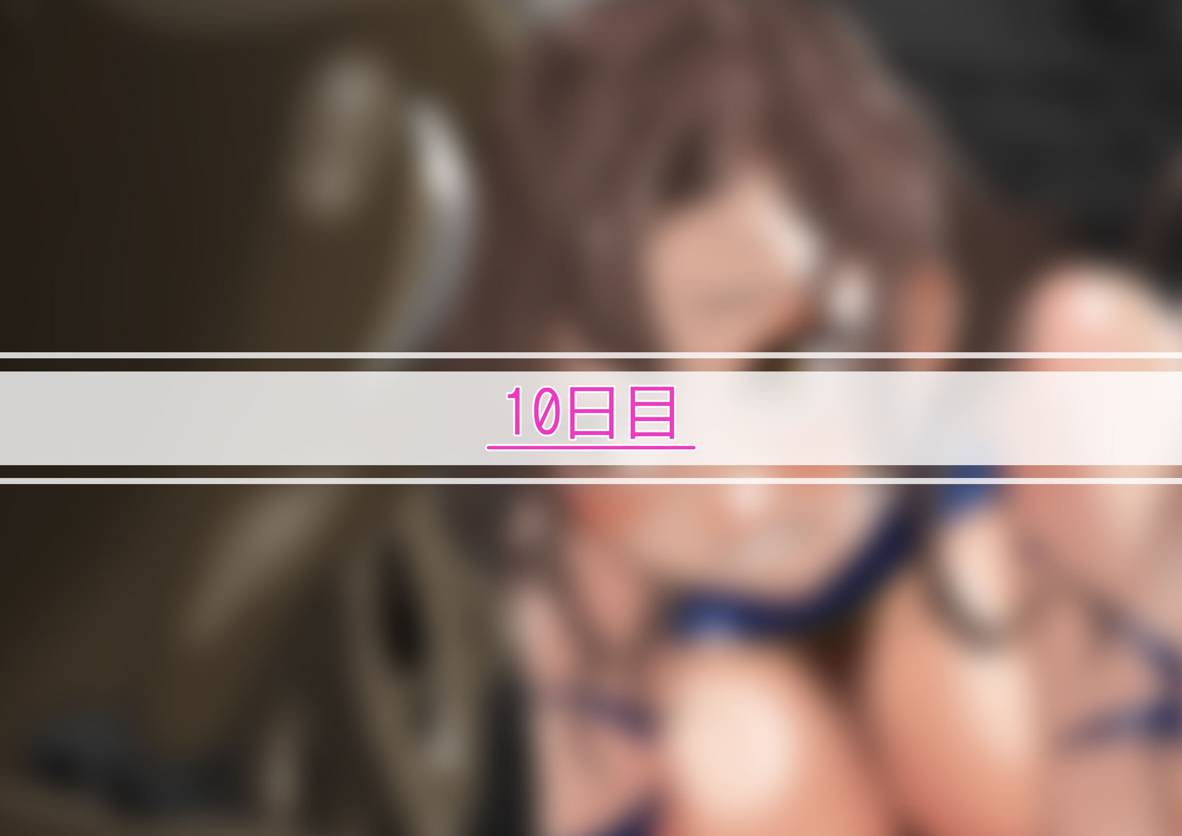 103
