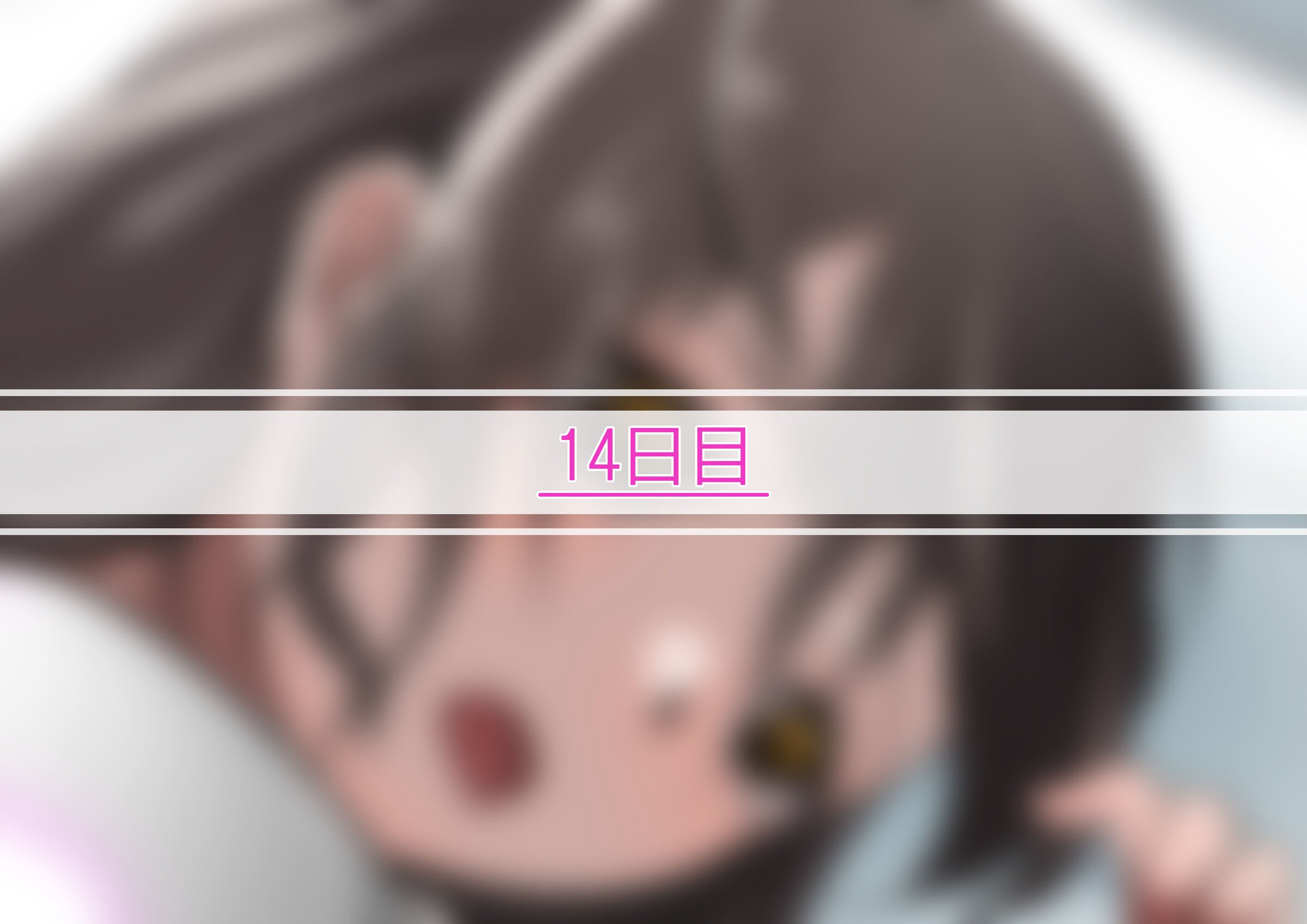 152