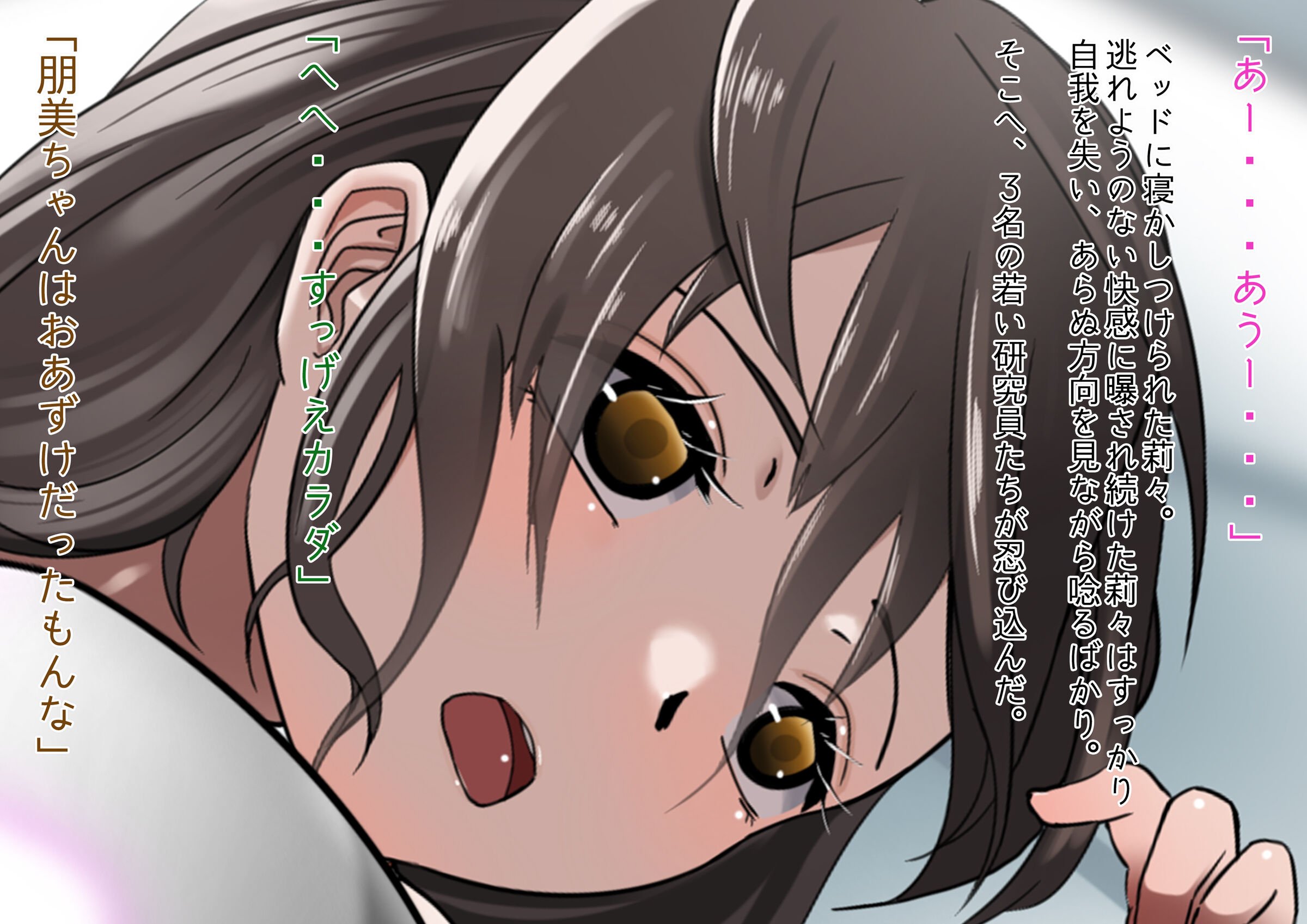 153