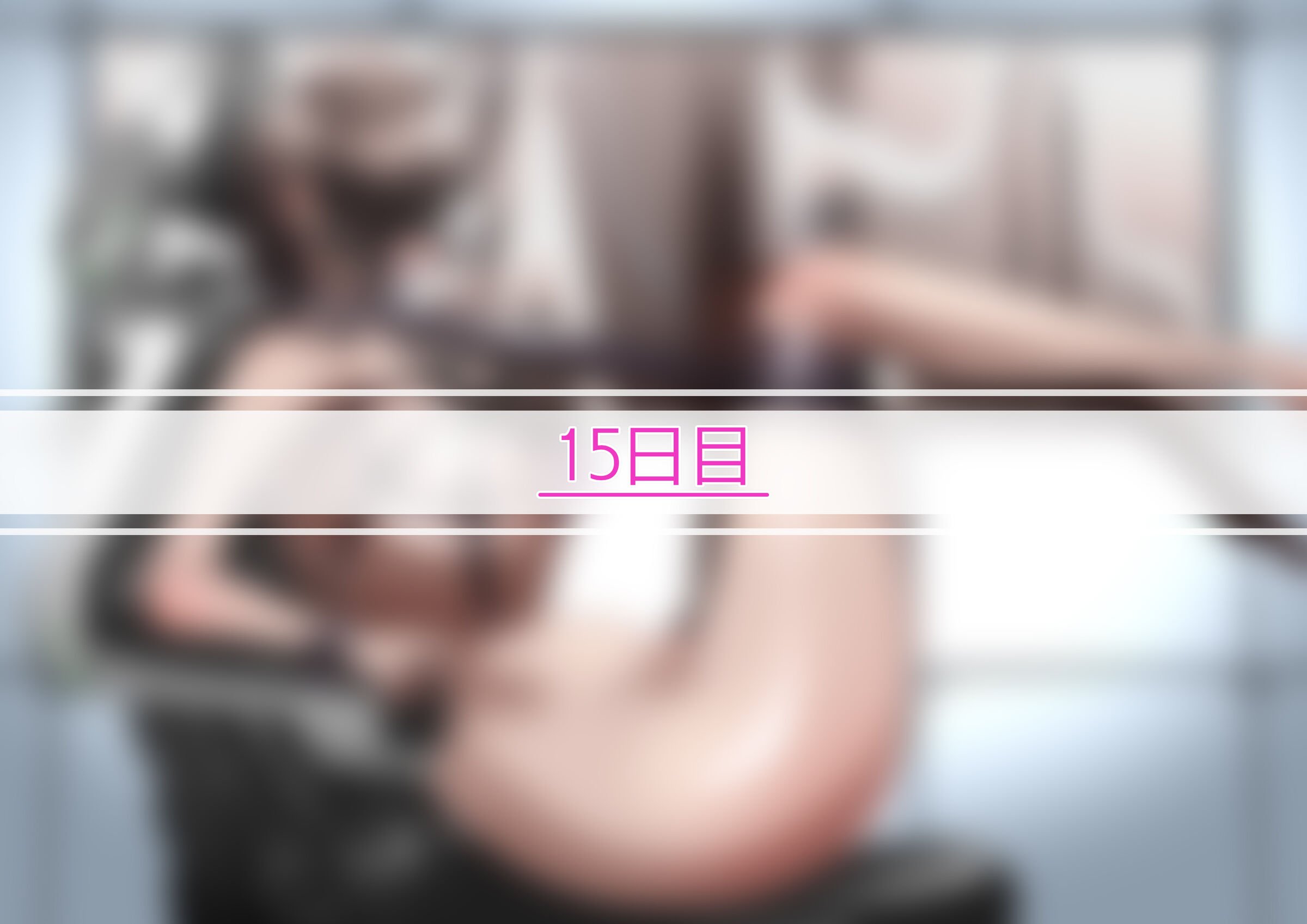 167