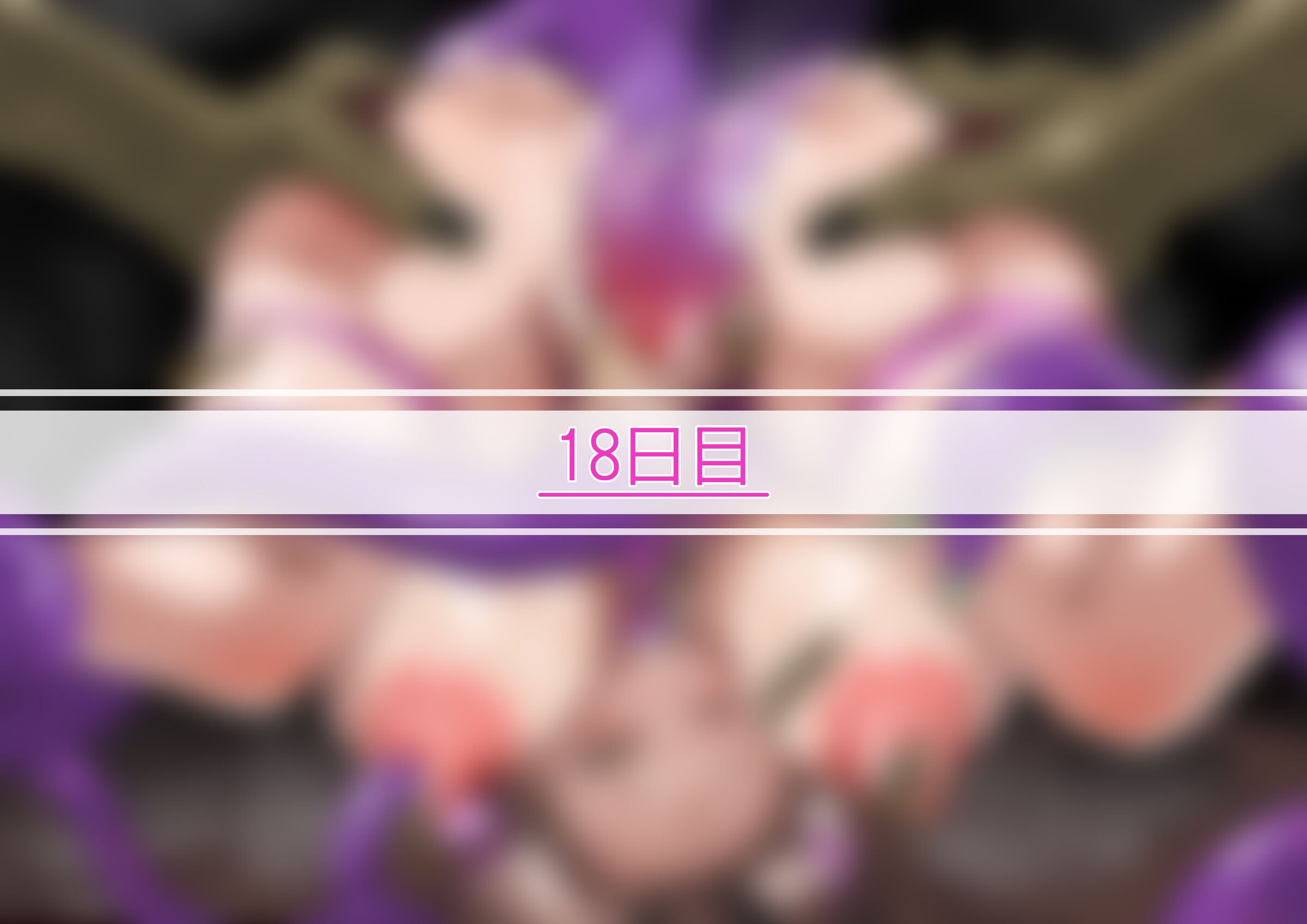 210