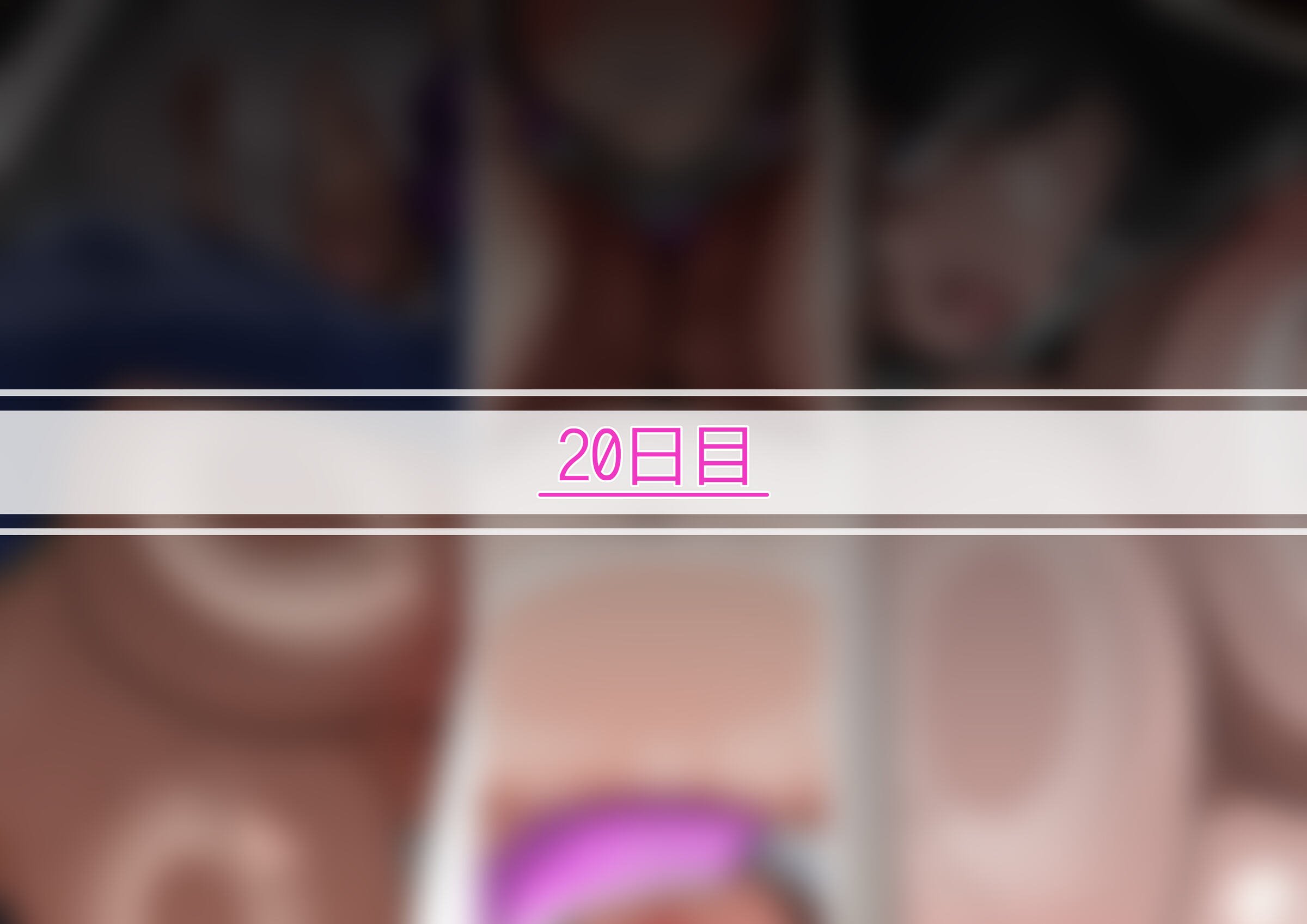 234