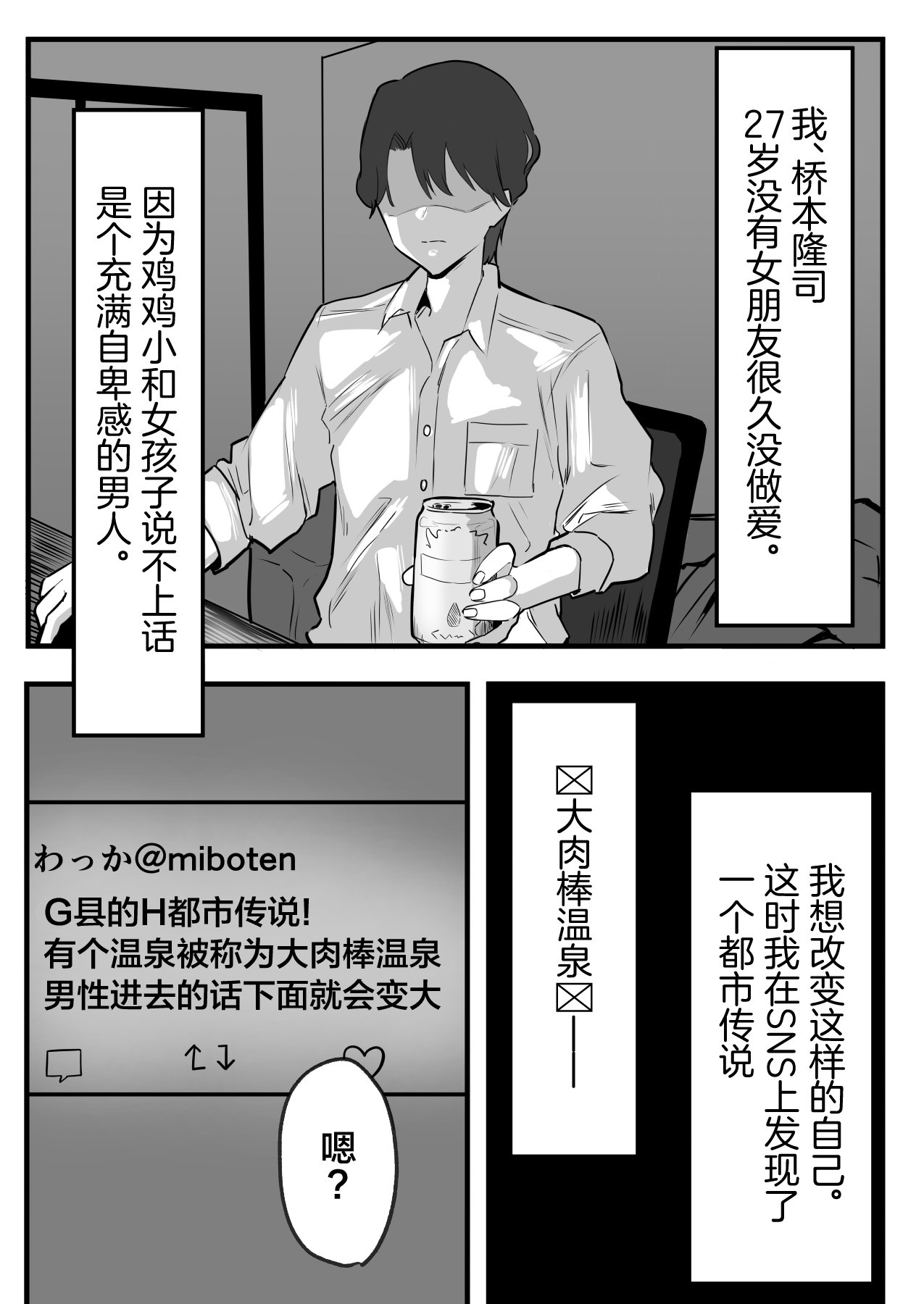 02