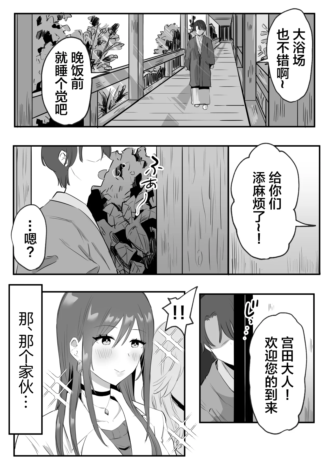 09