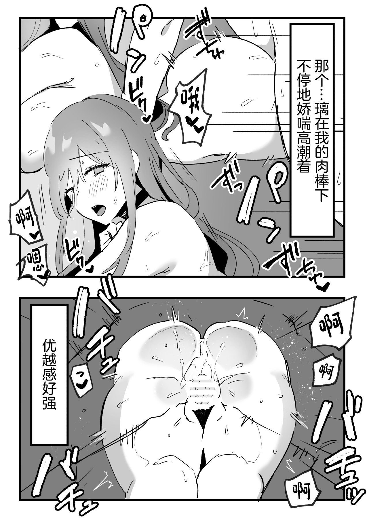 36