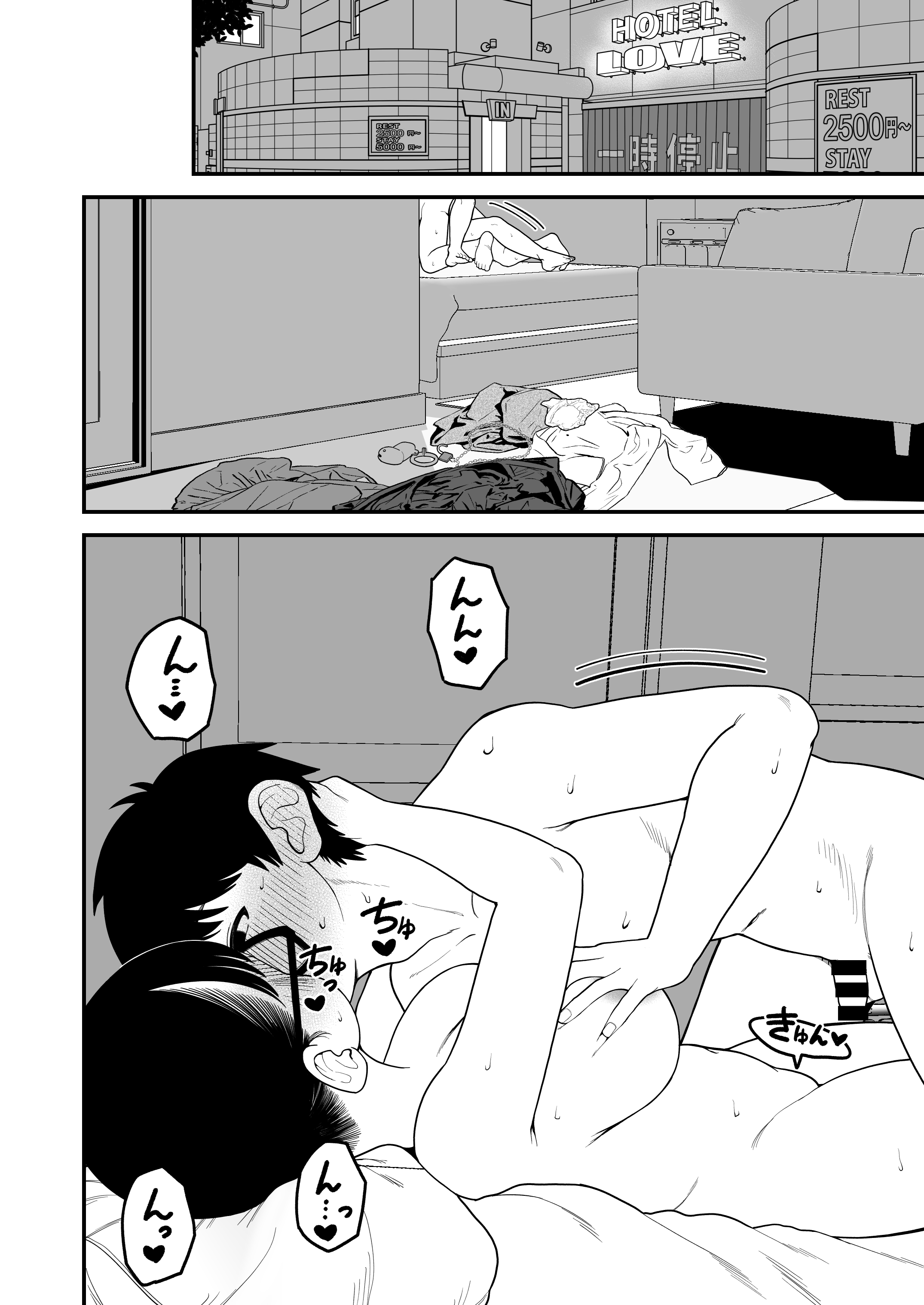 39