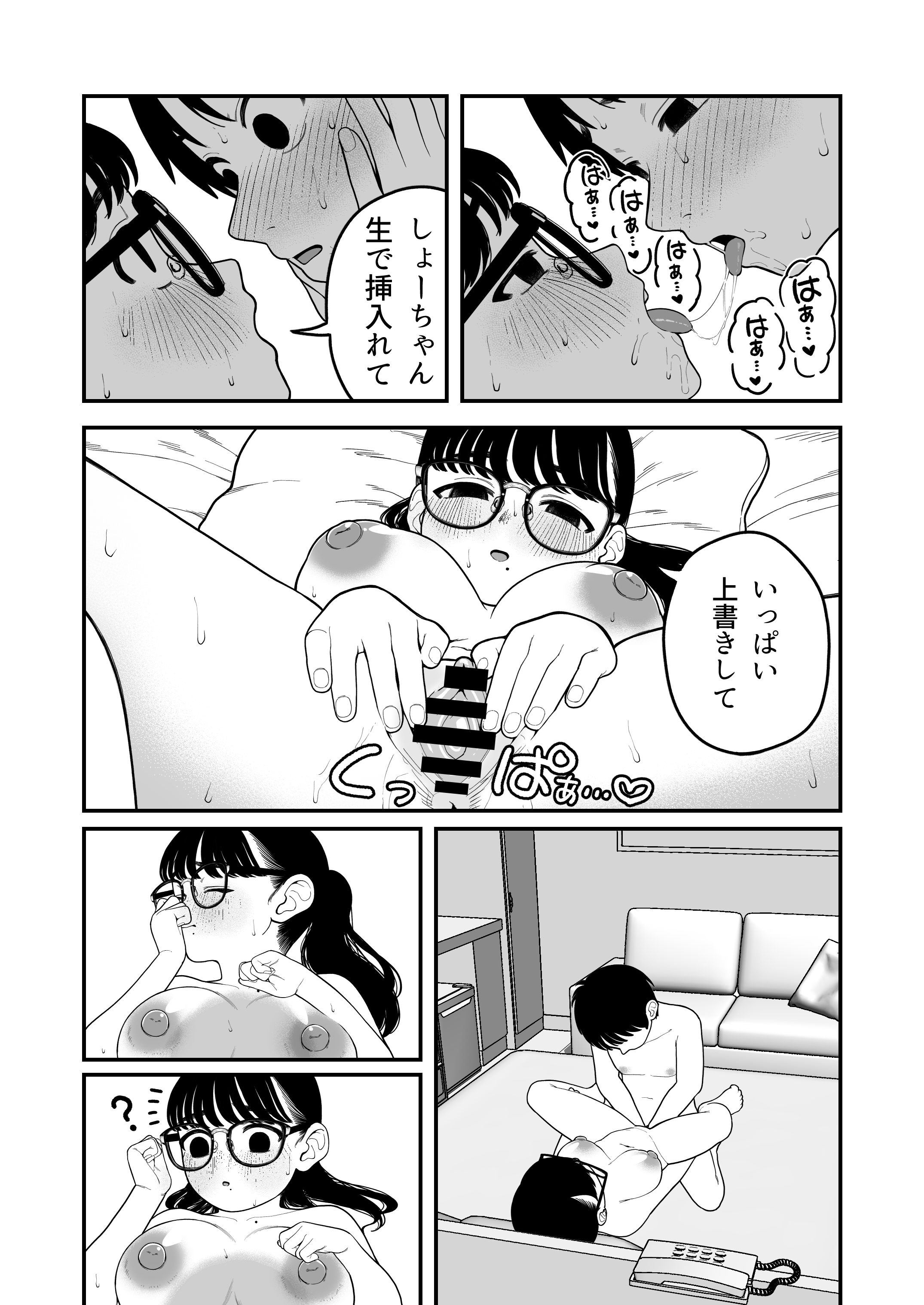 40