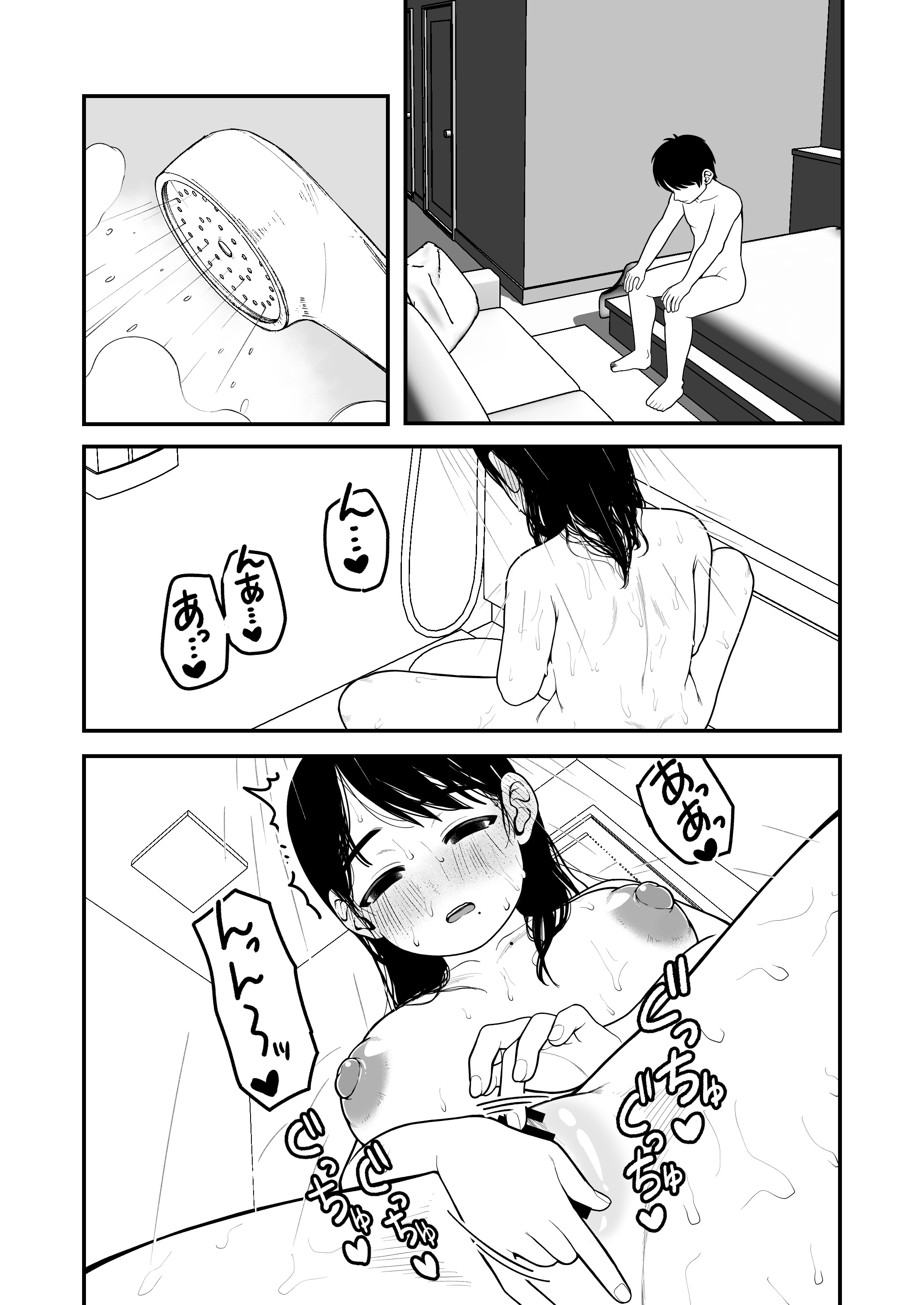 47