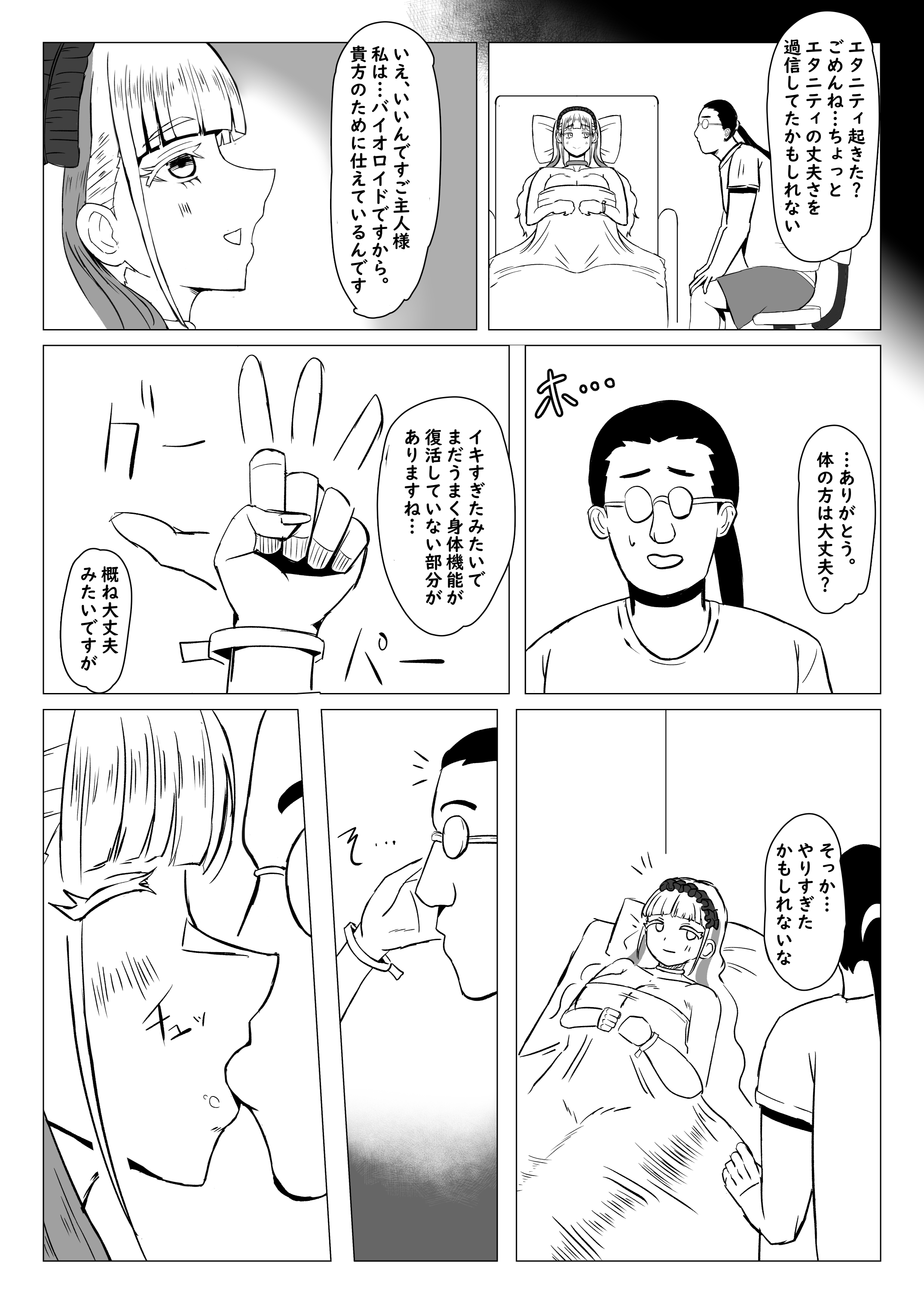 40