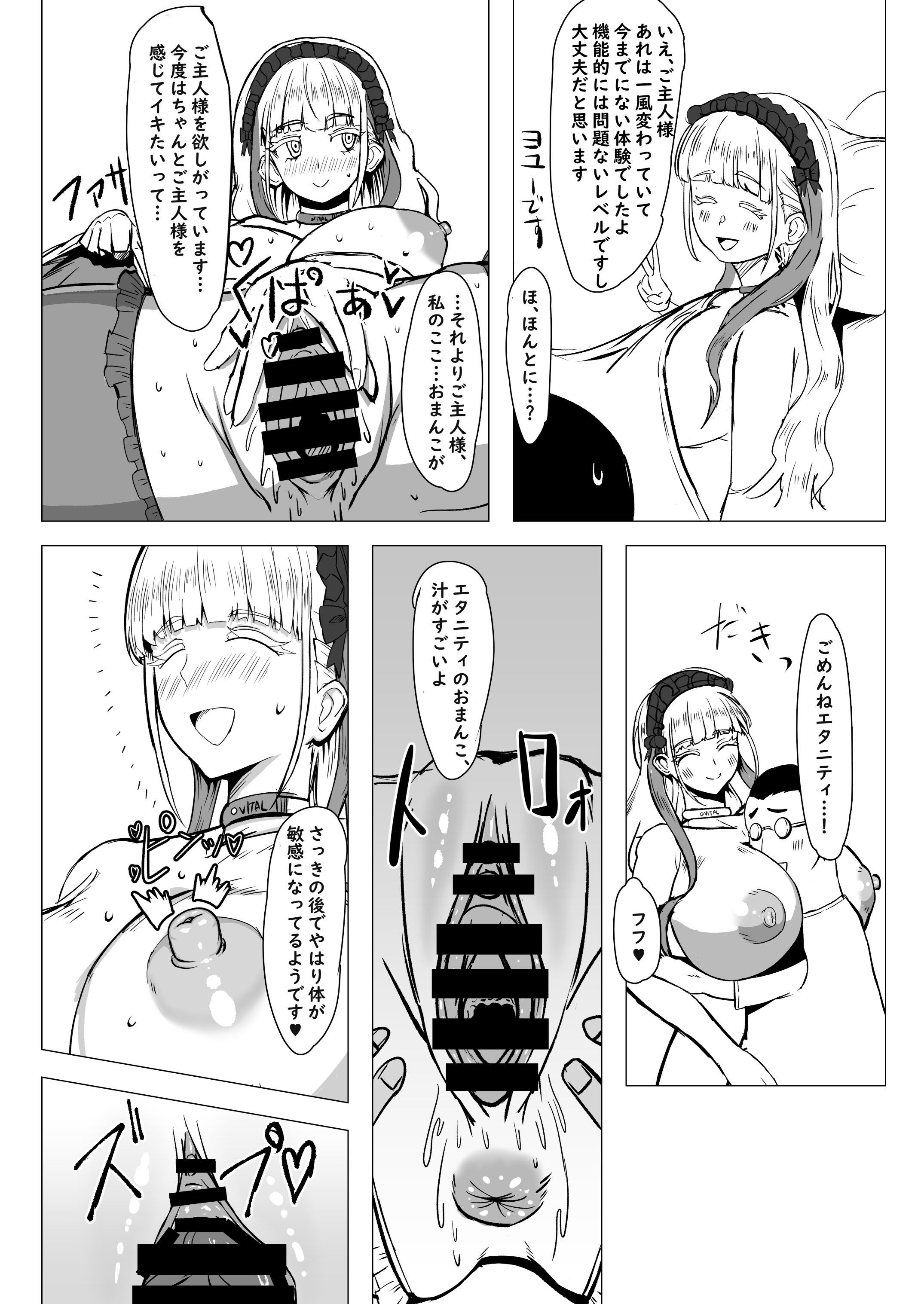 41