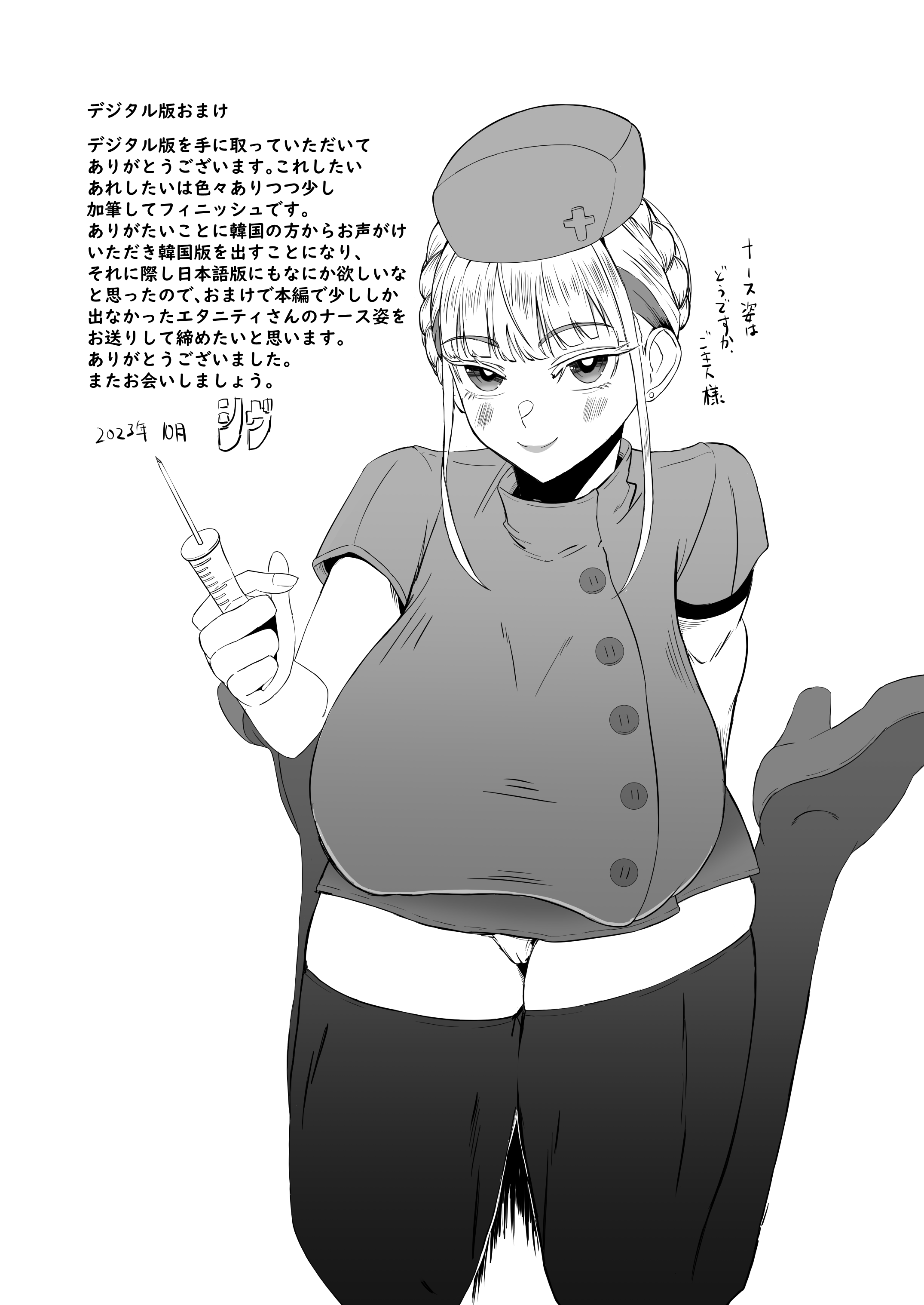 48