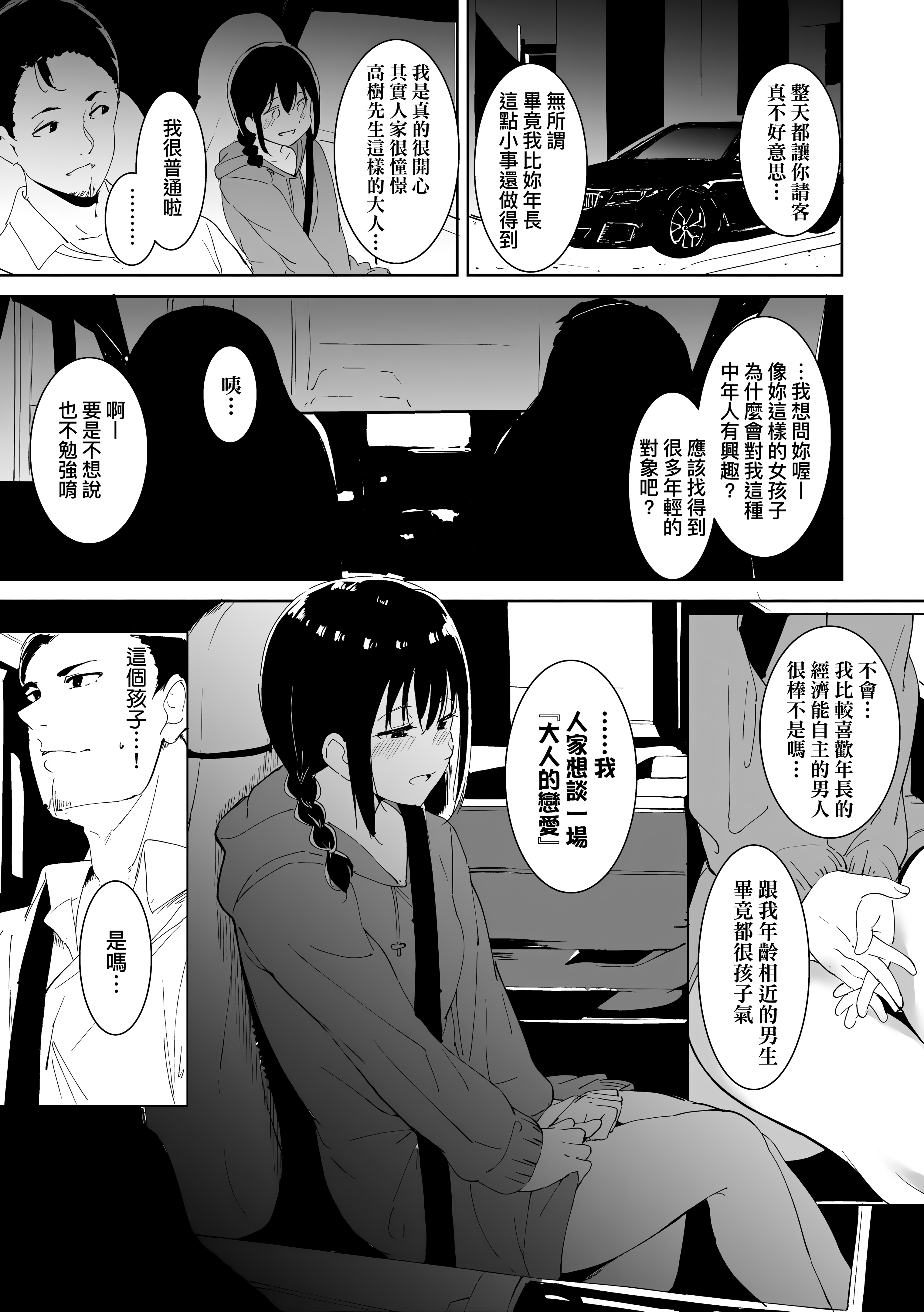 045