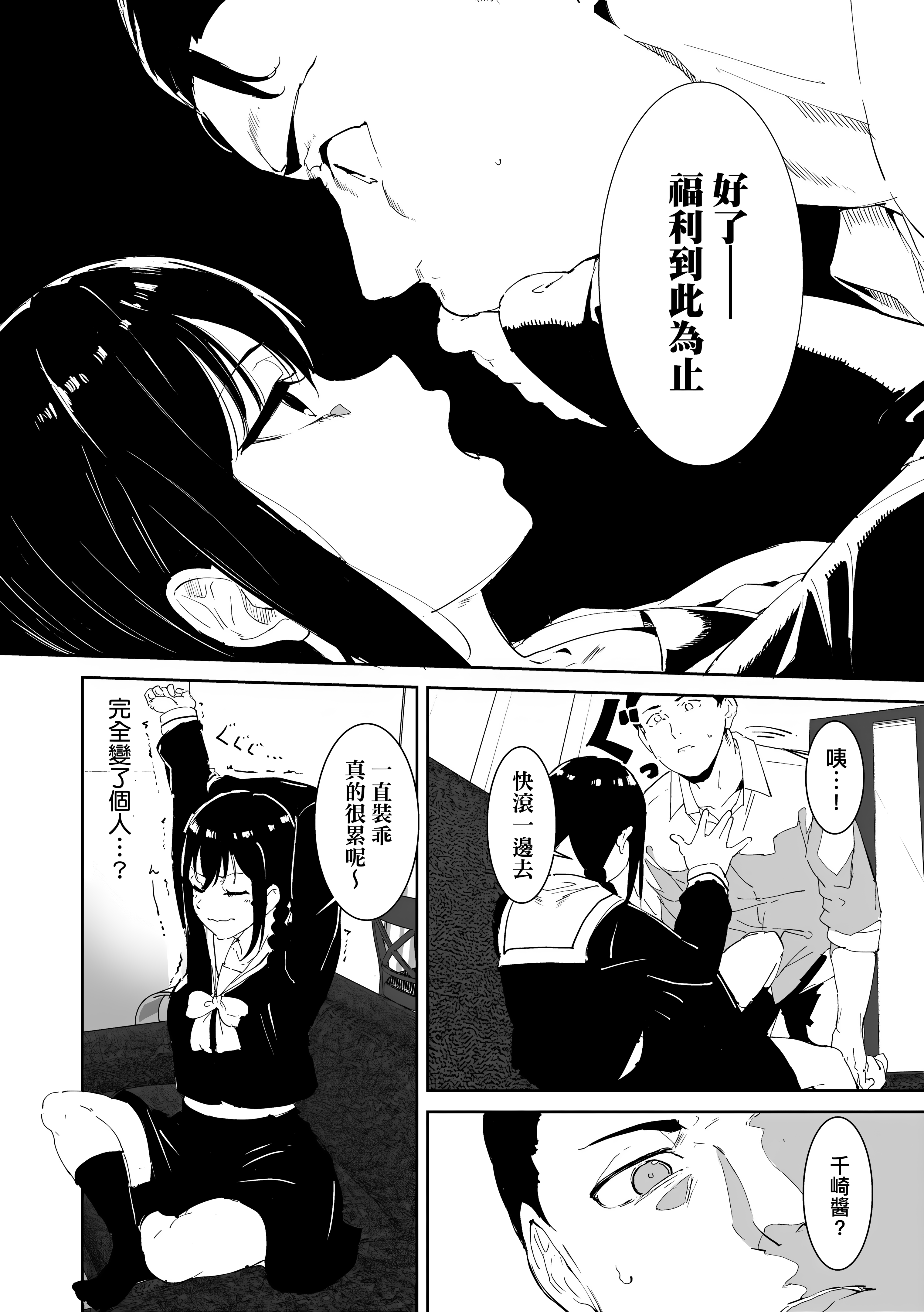 050