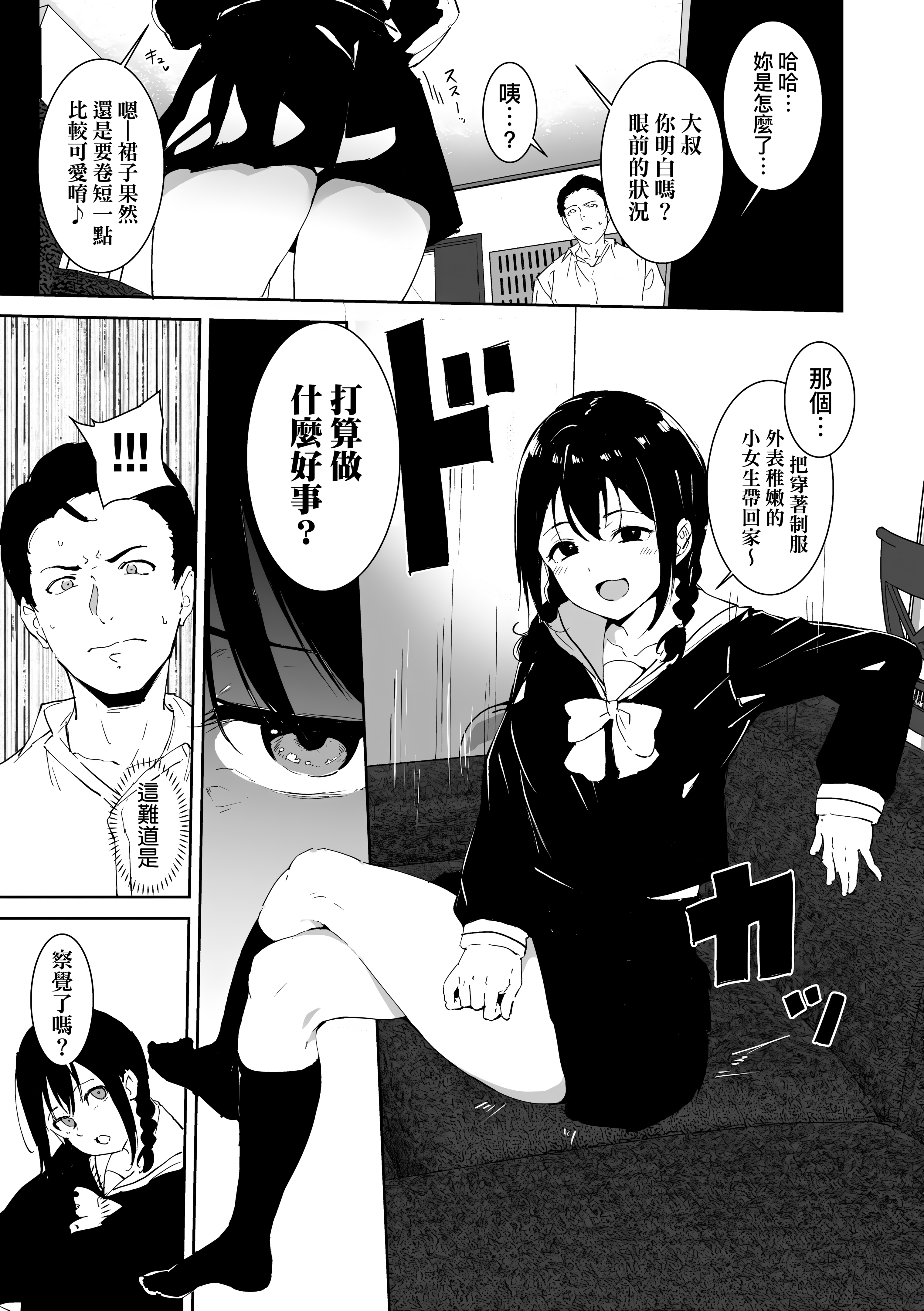 051