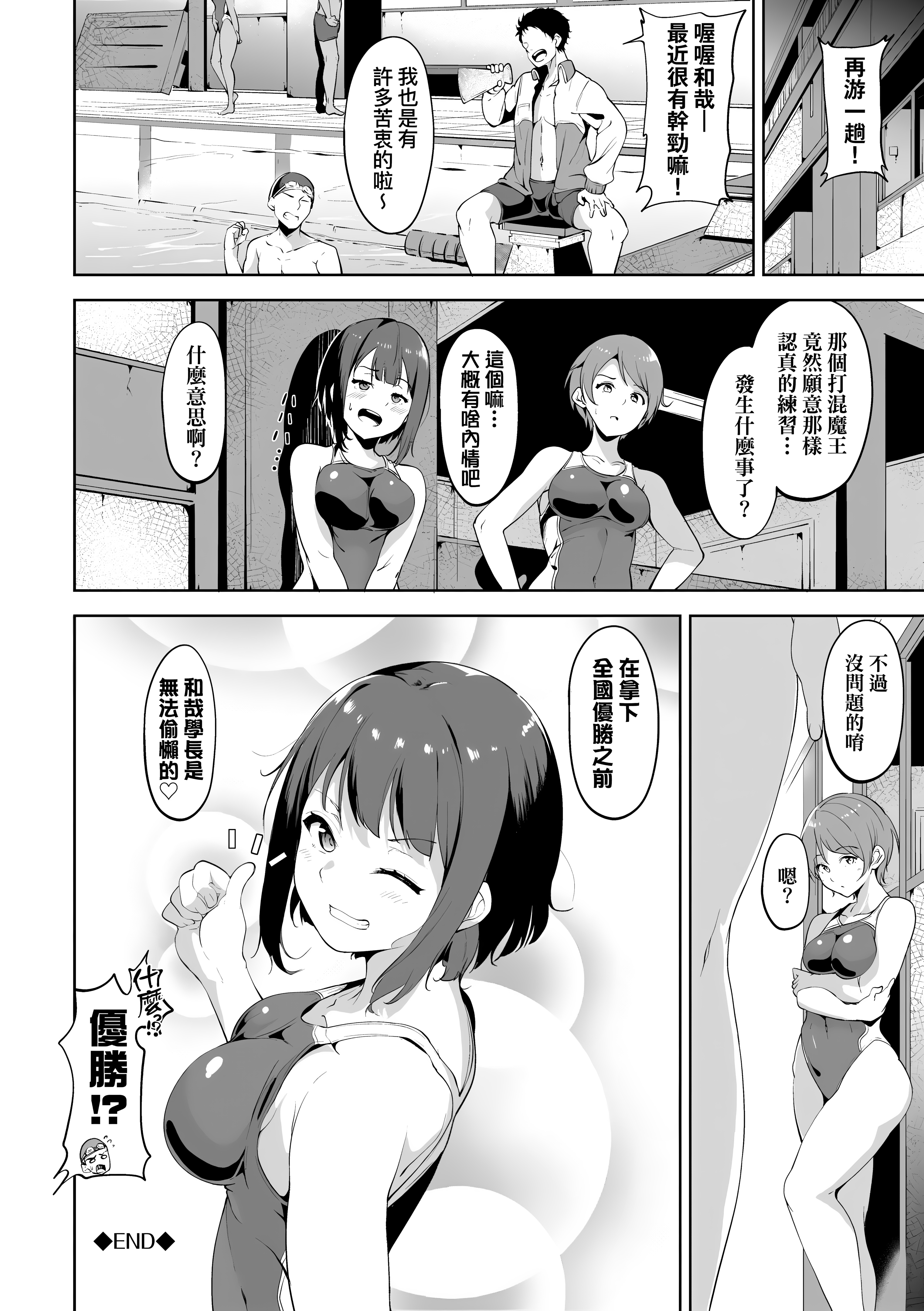 114