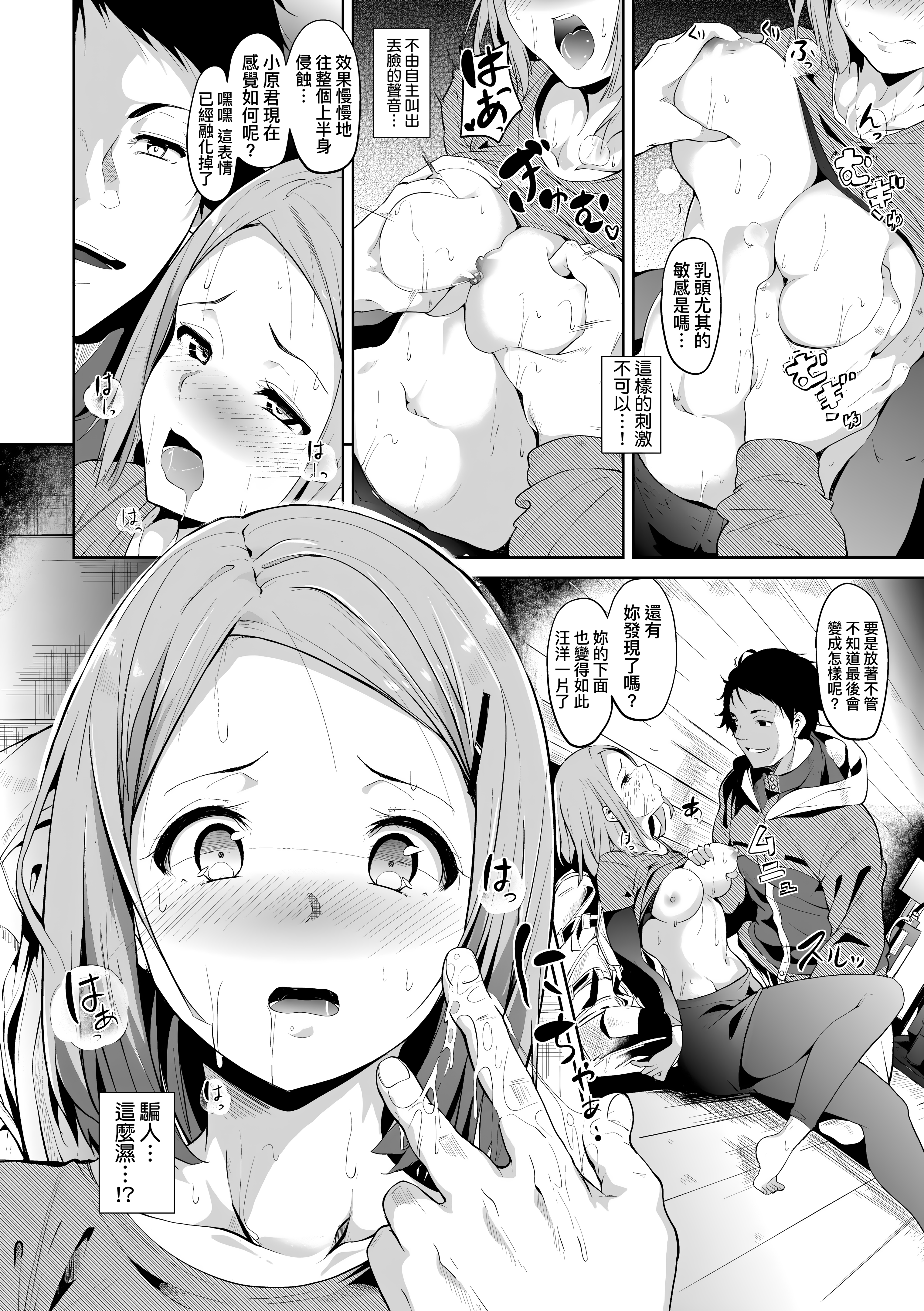 120