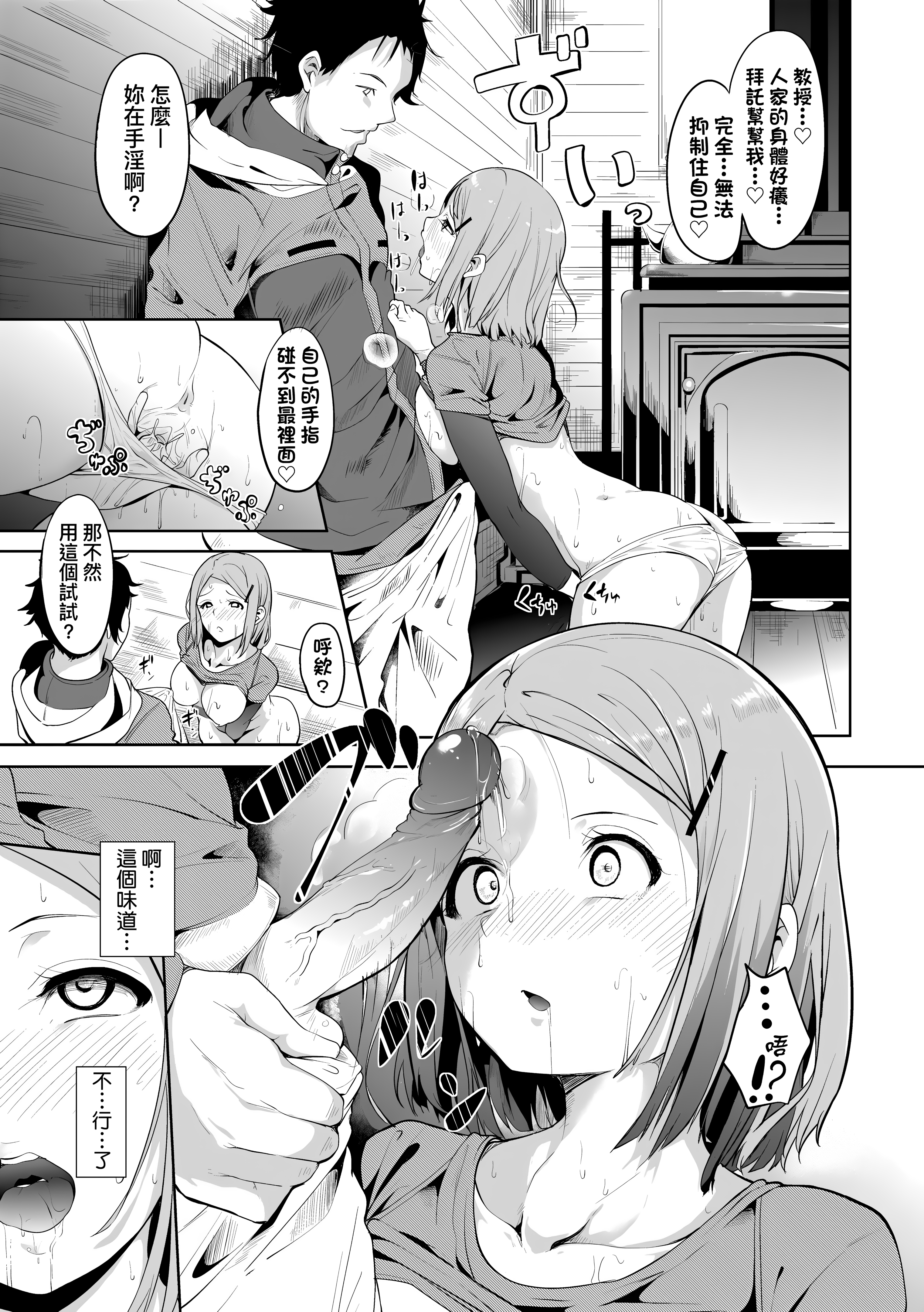 123