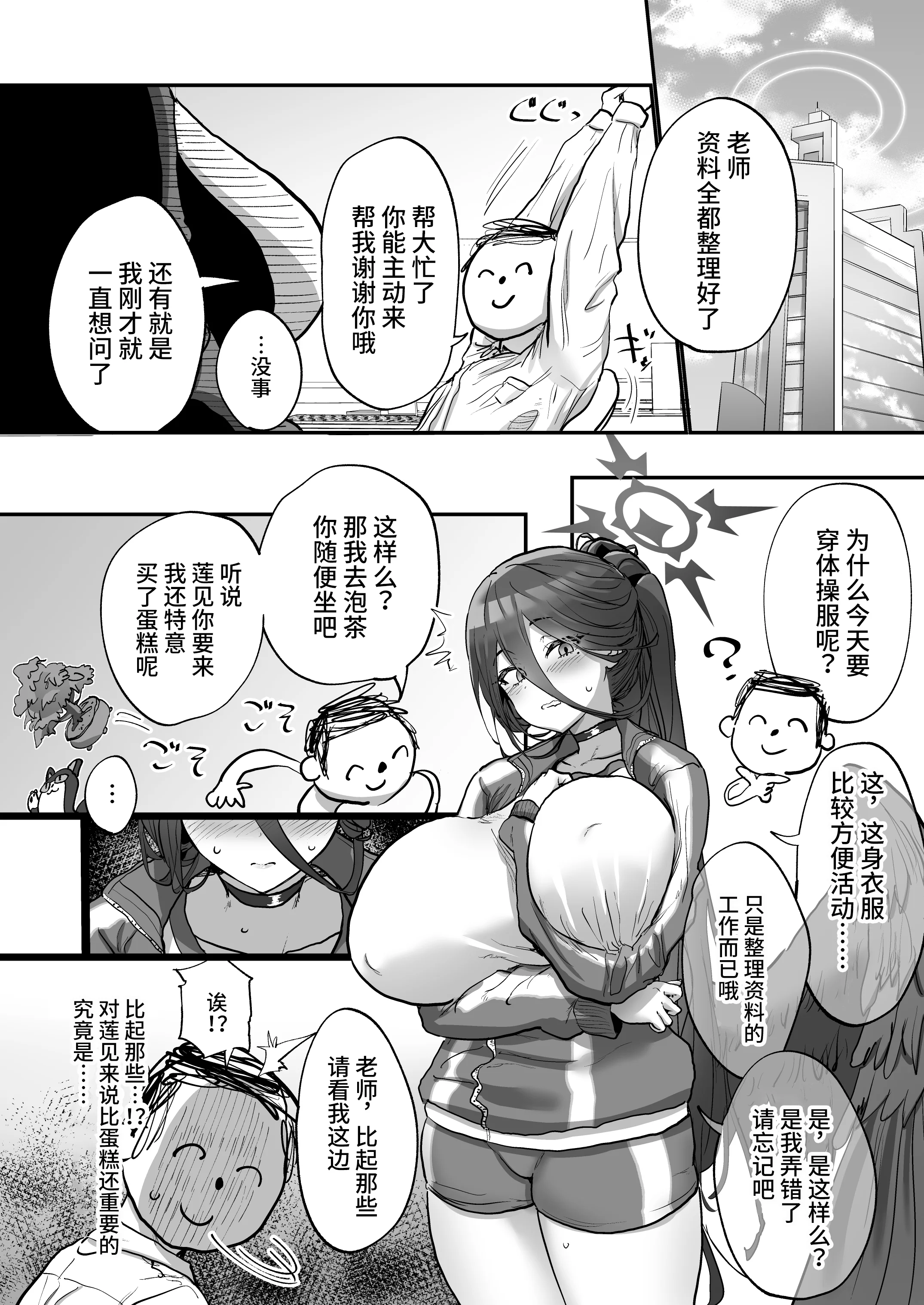 05