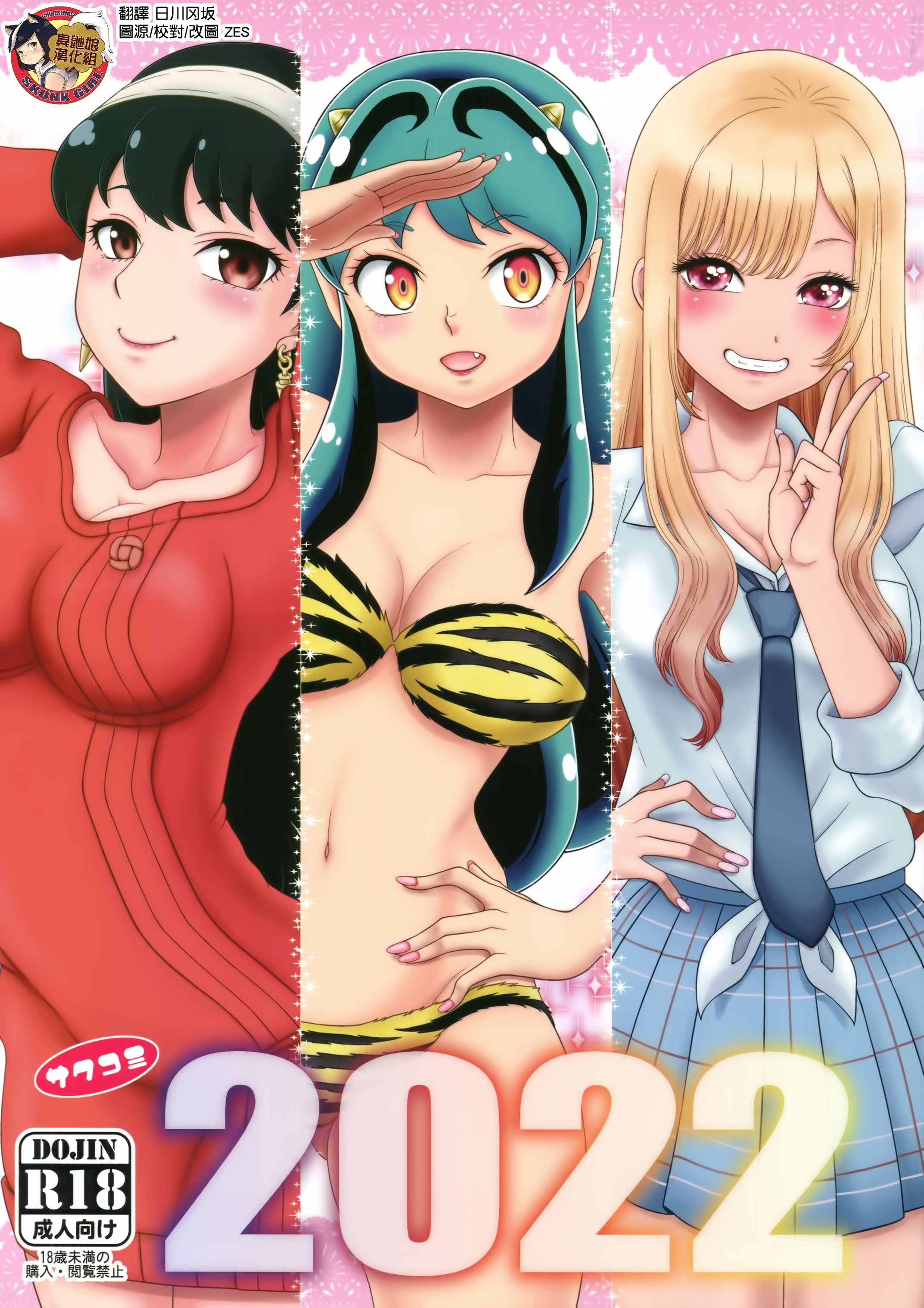 01