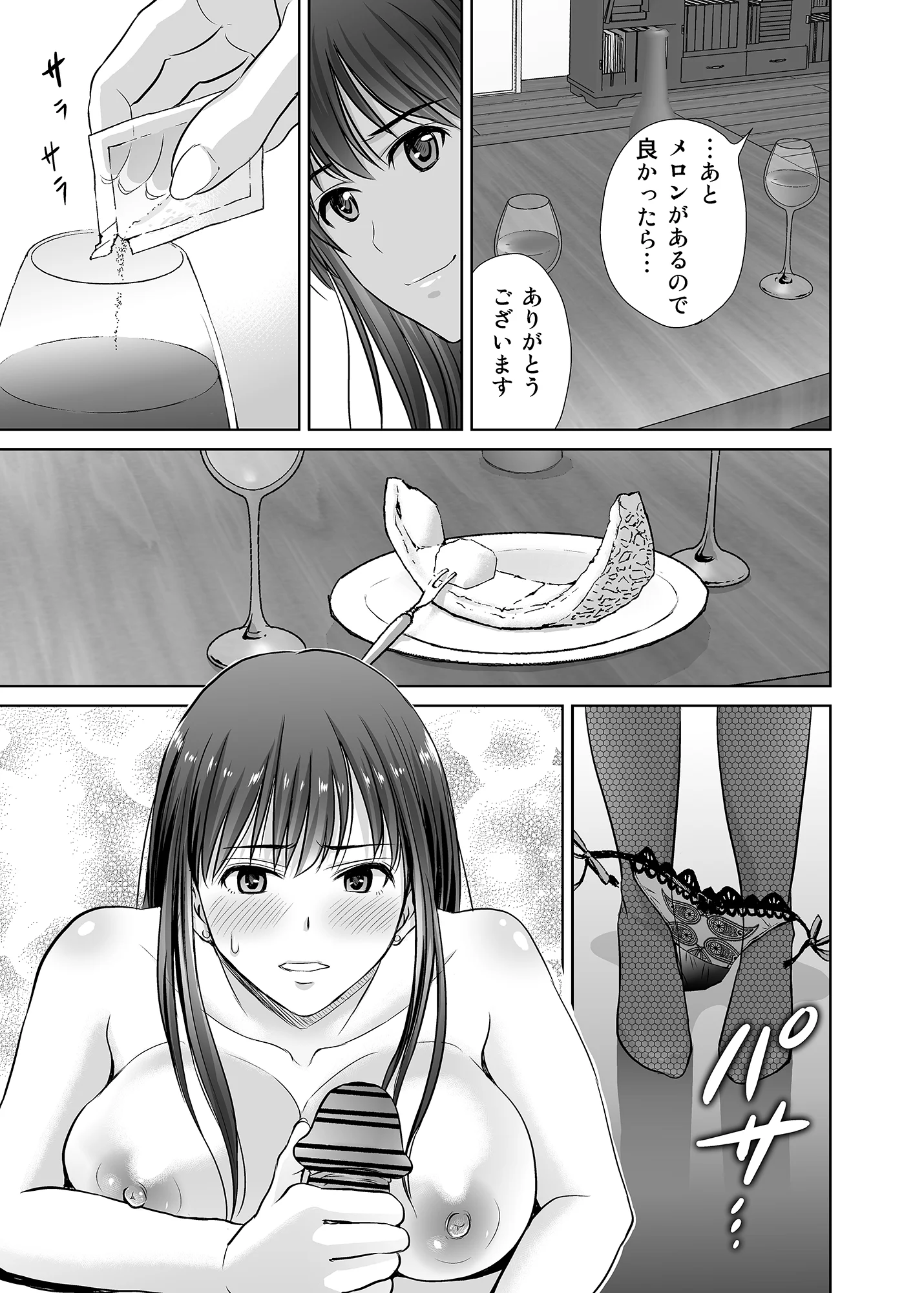 07