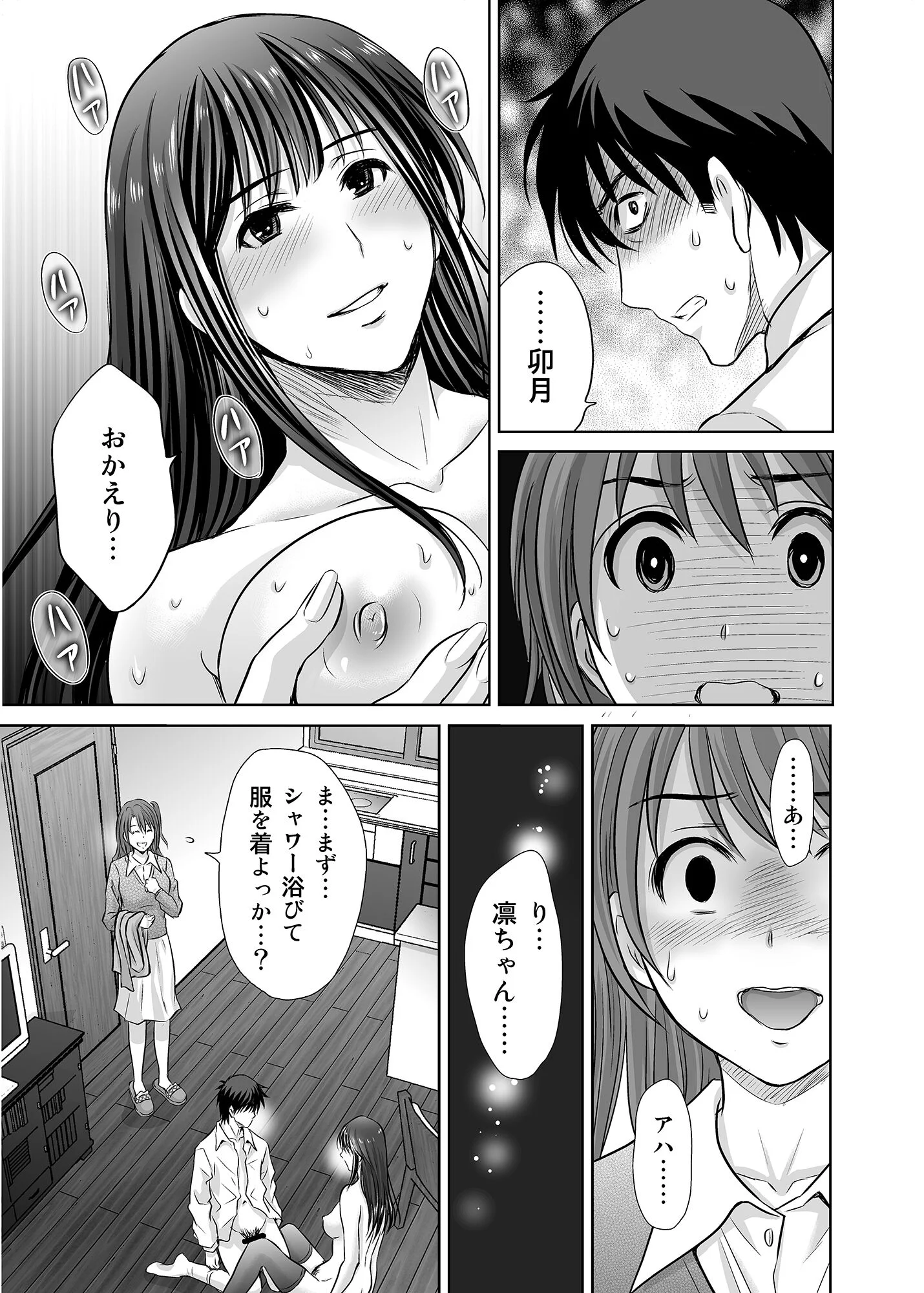 41