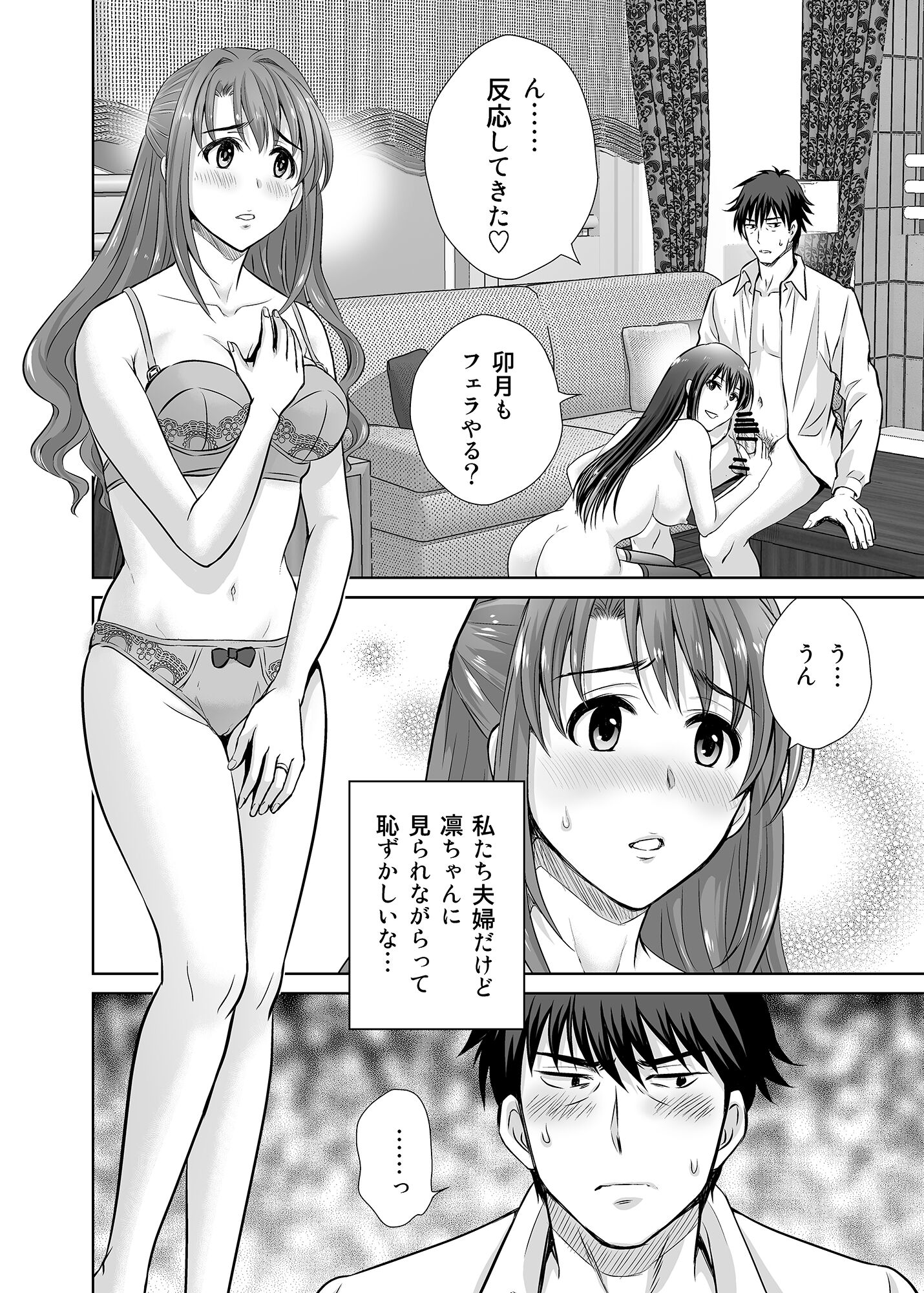 46