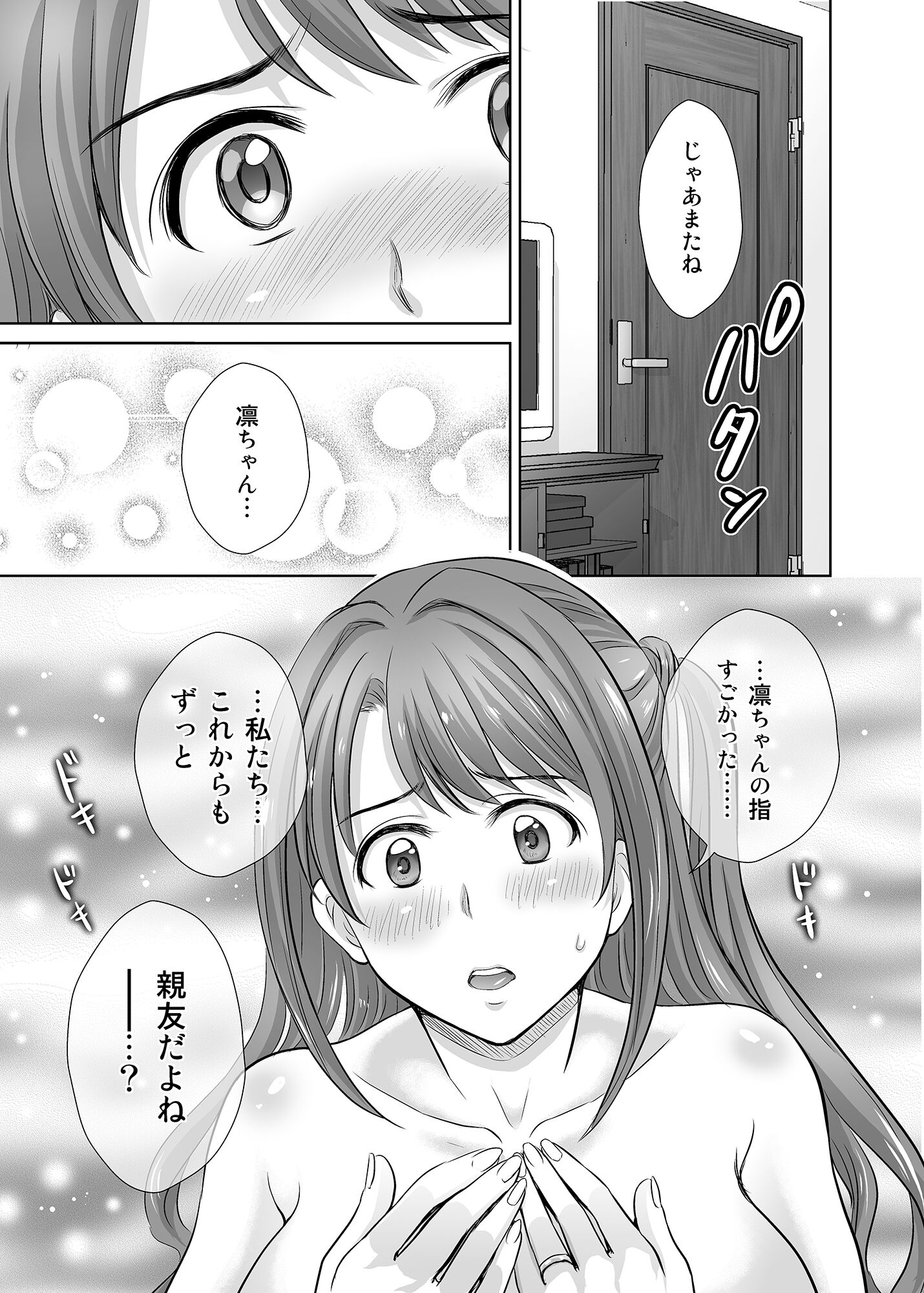 59