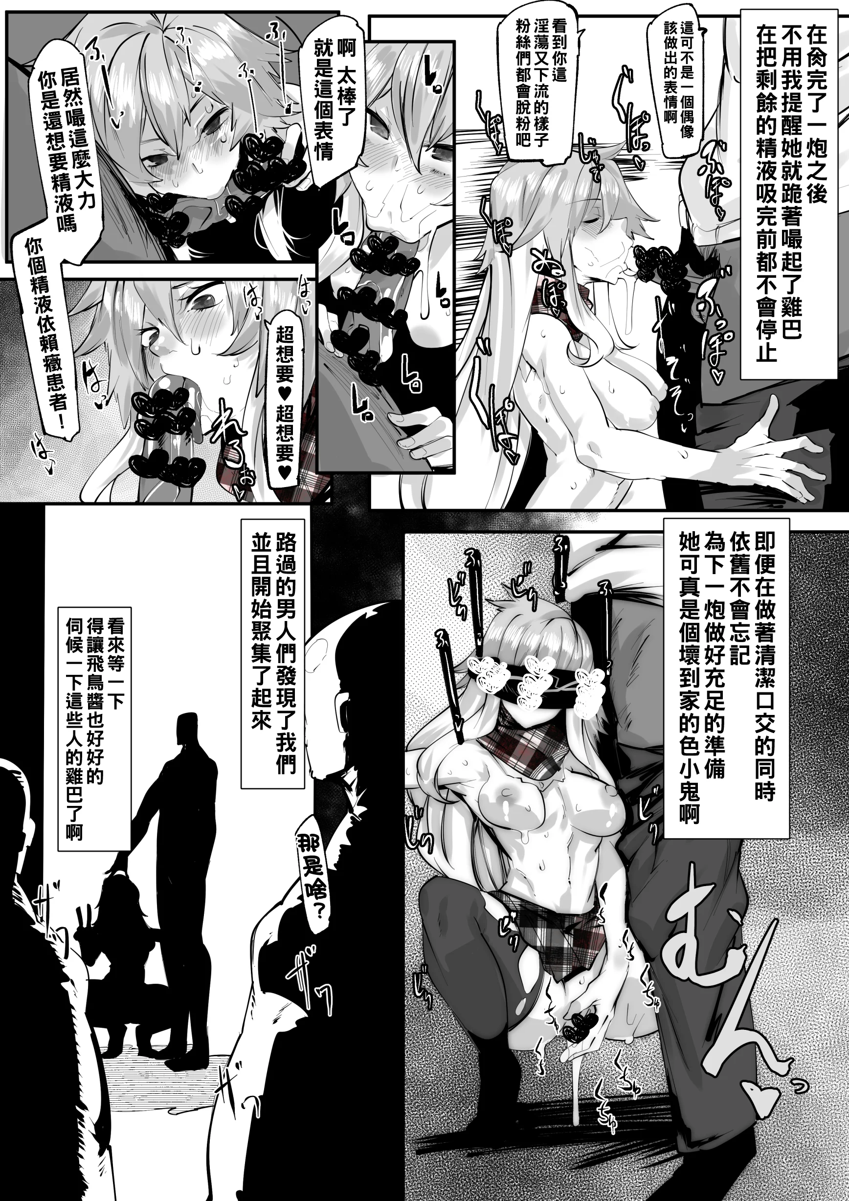 04