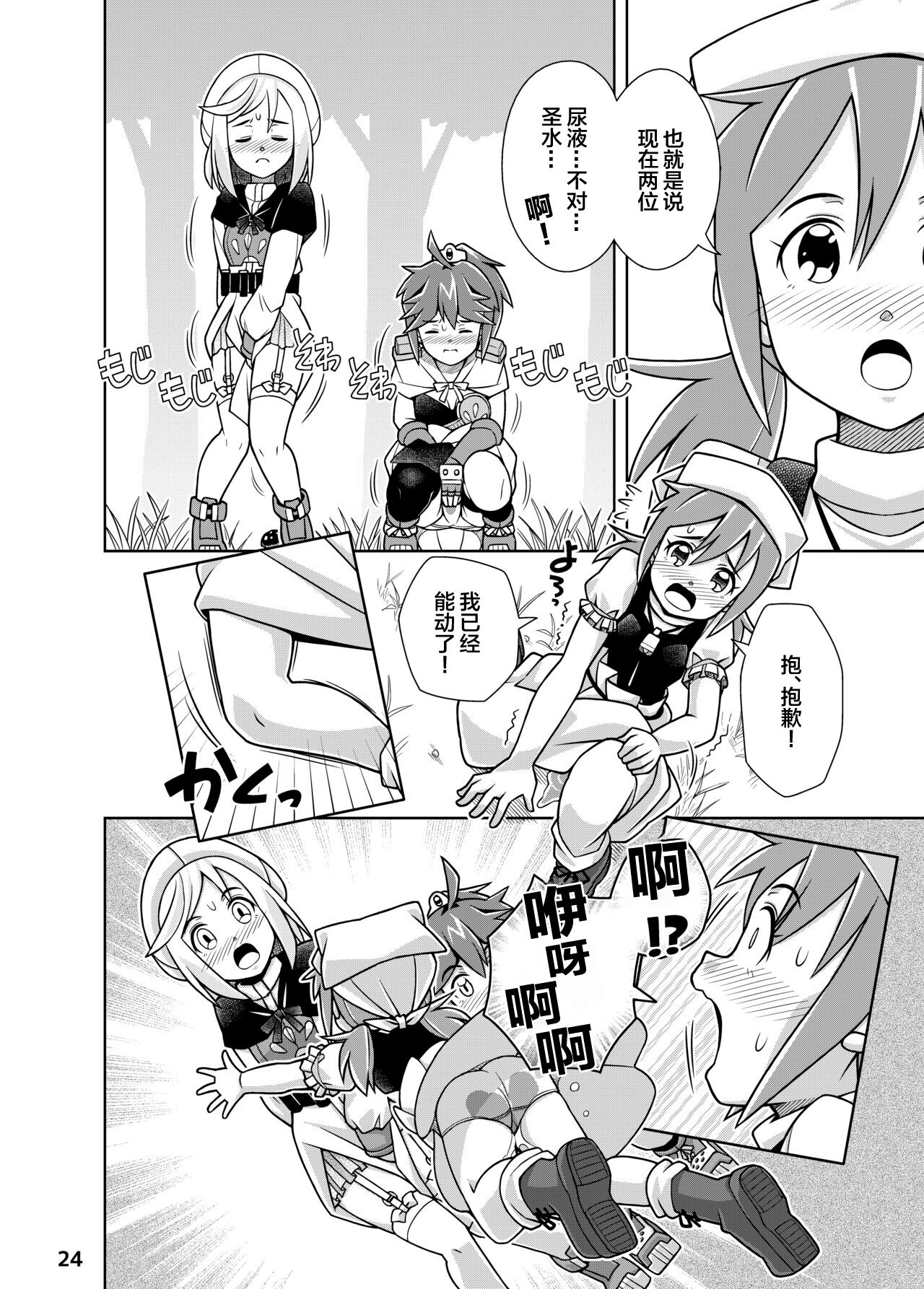24
