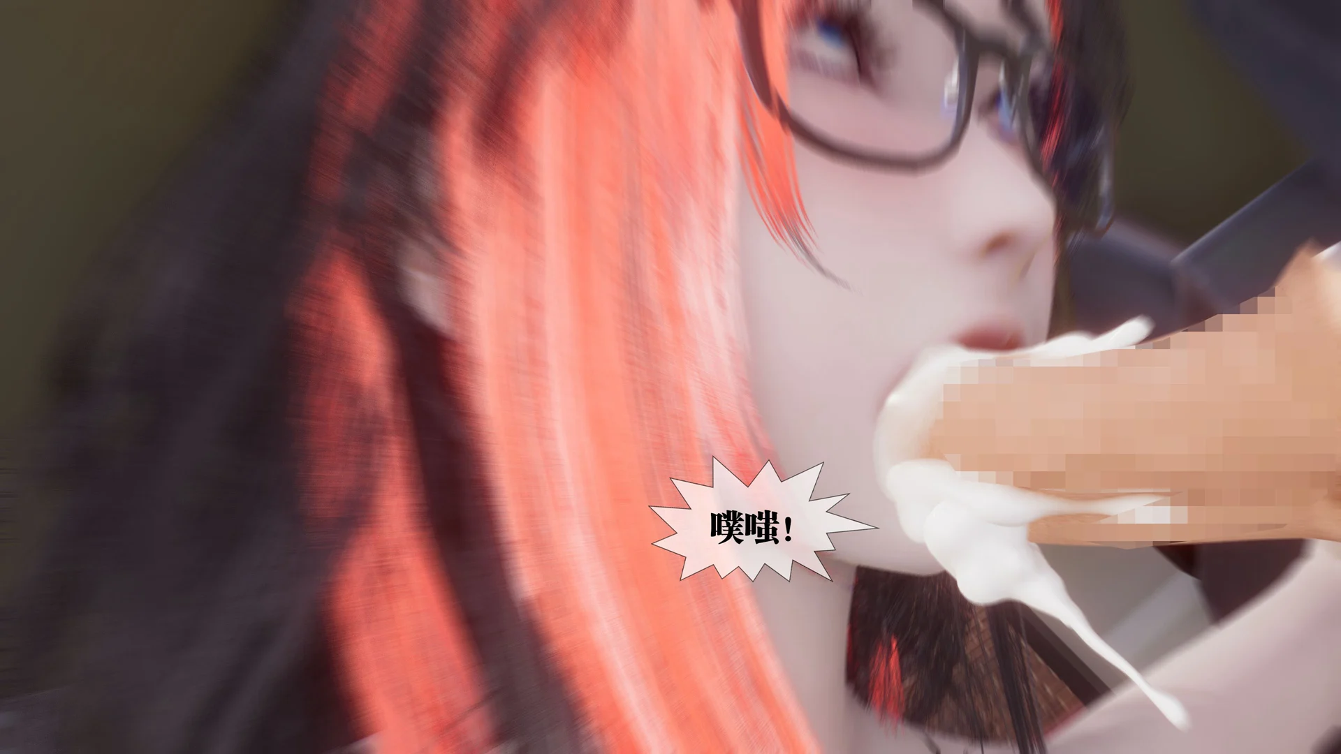 0185
