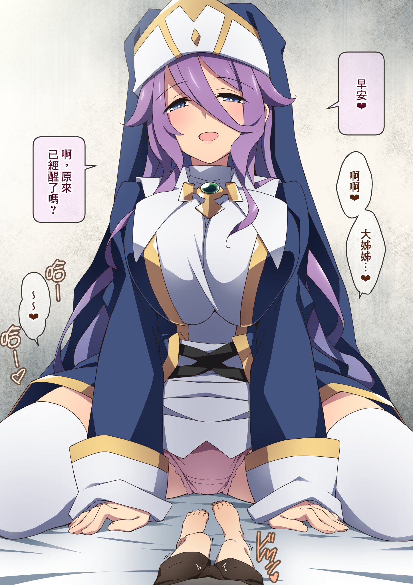 SGTG_388_002