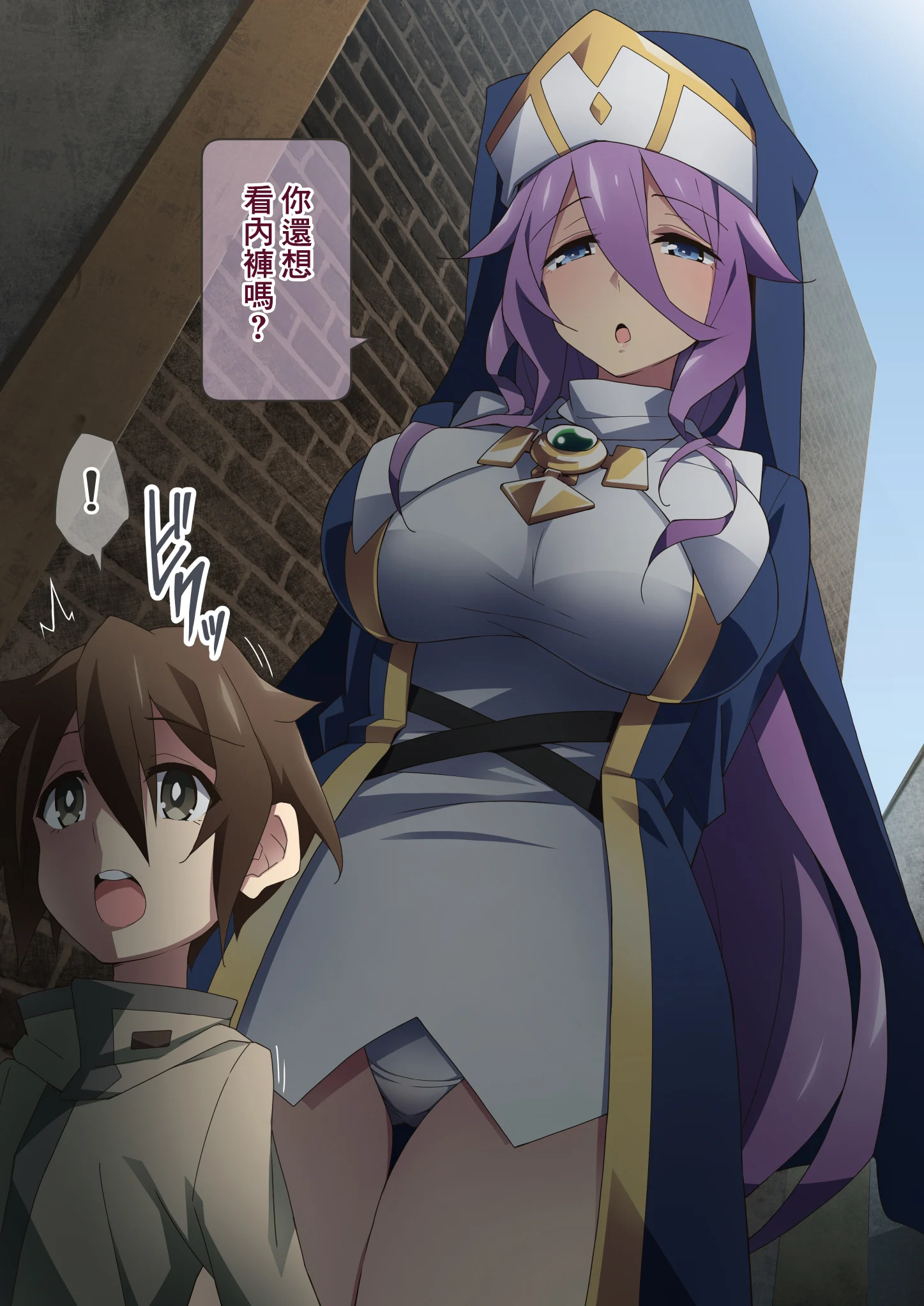 SGTG_388_035
