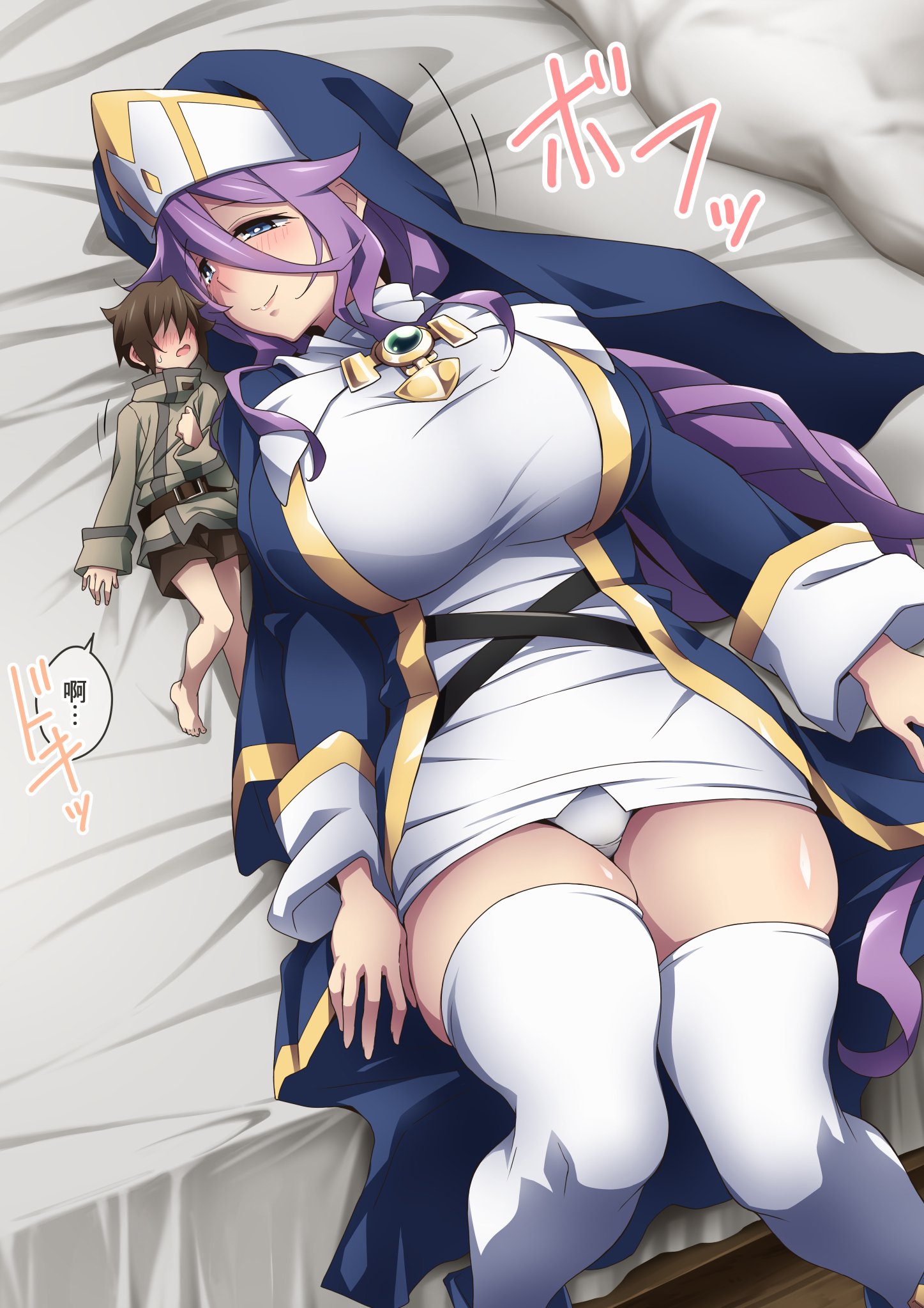 SGTG_388_072