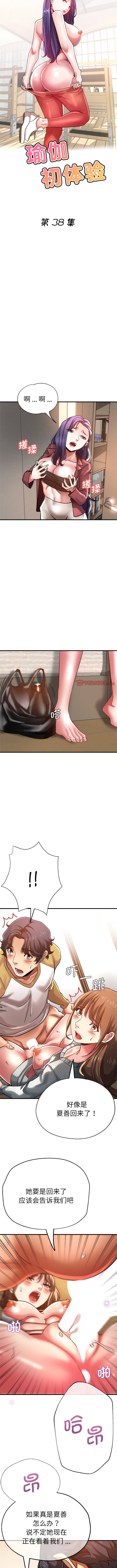 38_02