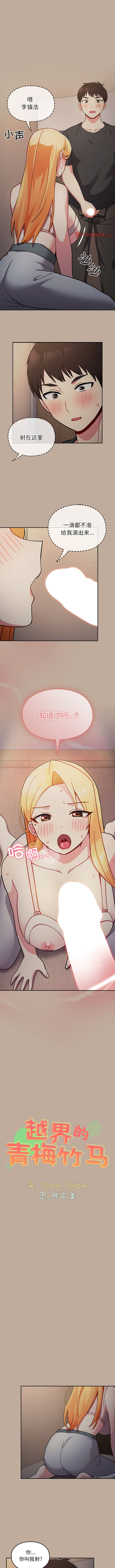 33_01