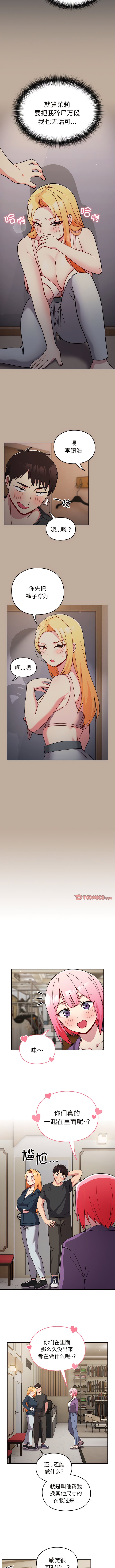 33_07