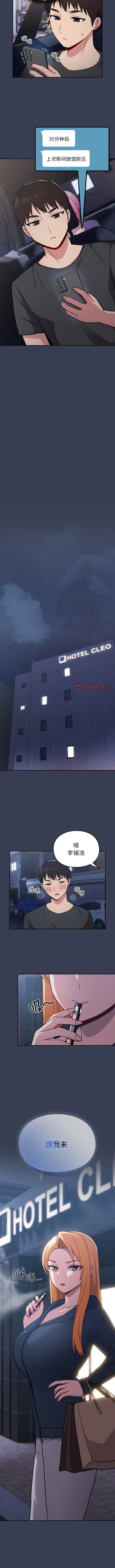 33_11