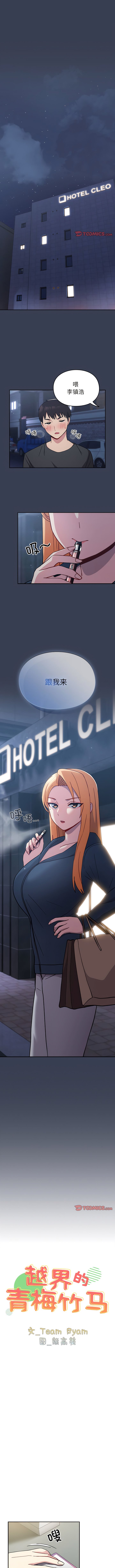 34_01