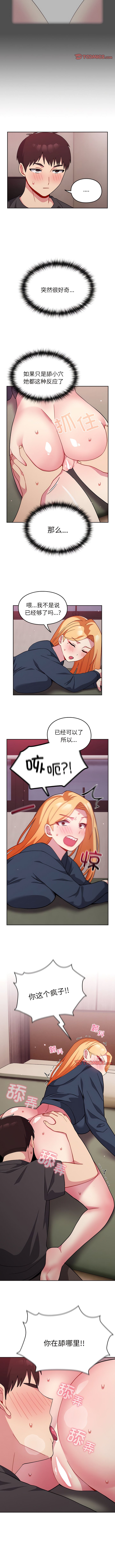 34_12